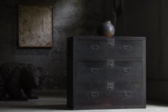 Japanese Antique Large Drawer 1860s-1900s / Tansu Sideboard Wabi Sabi