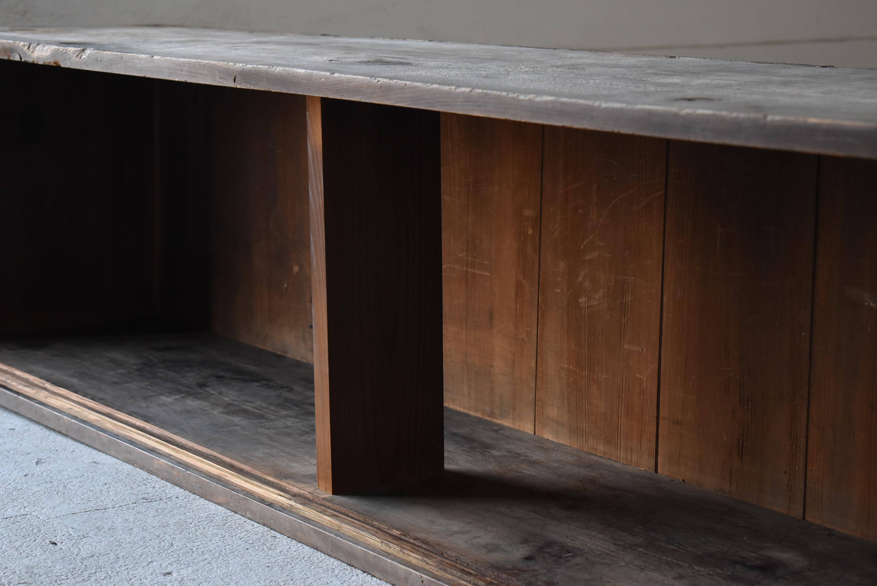 Grand buffet japonais des années 1900-1940 / Tansu Wabi Sabi 2