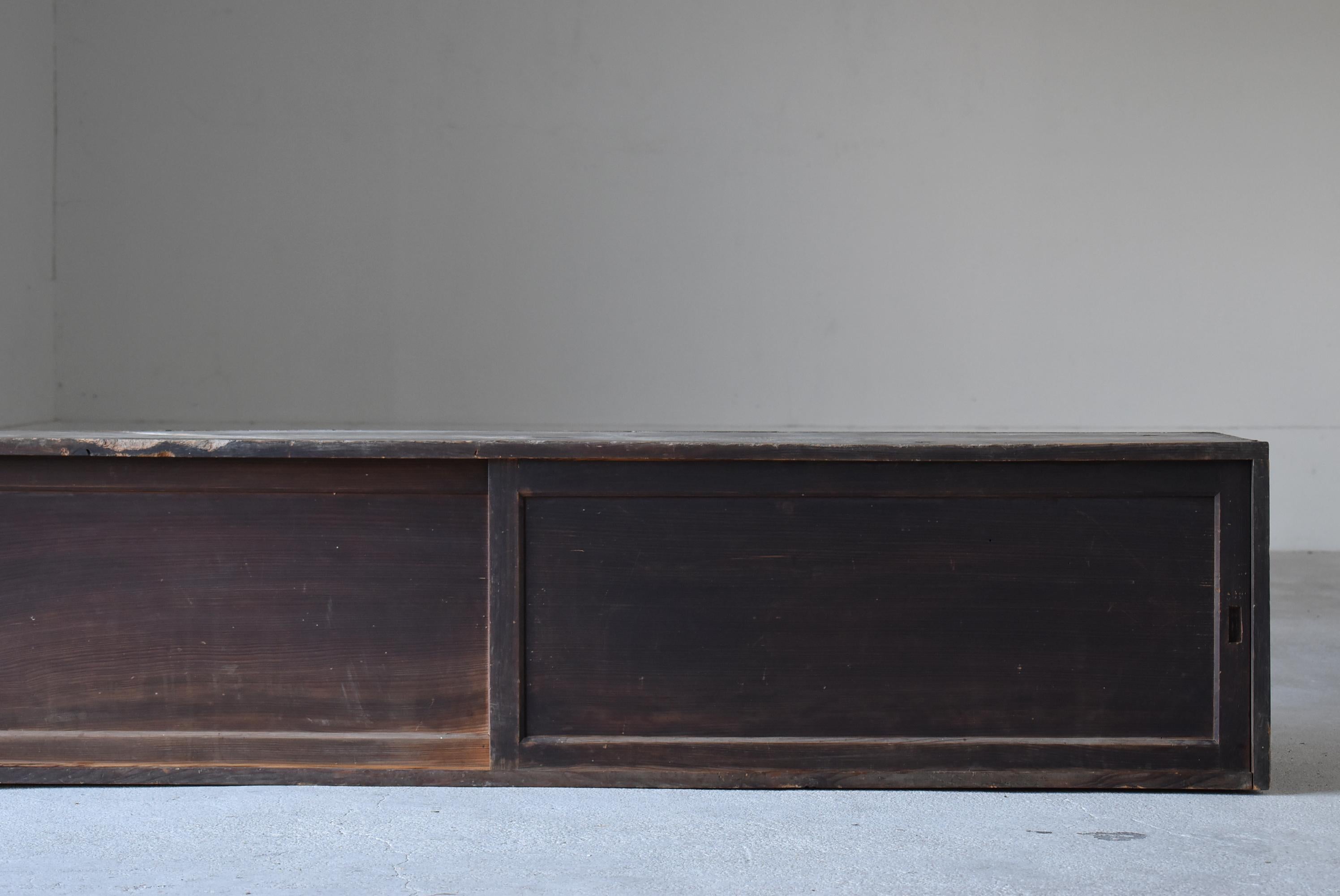Showa Grand buffet japonais des années 1900-1940 / Tansu Wabi Sabi