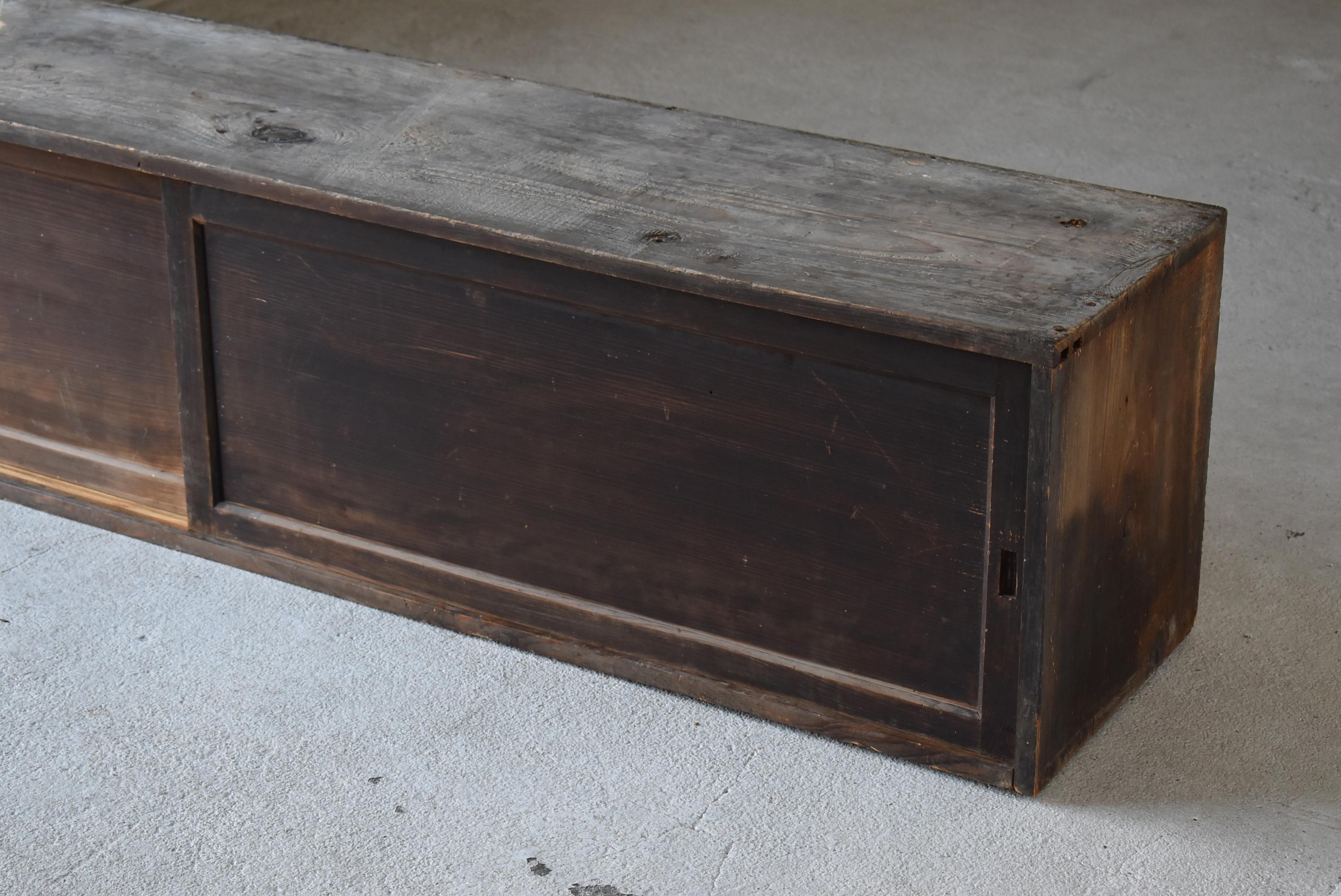 Travail du bois Grand buffet japonais des années 1900-1940 / Tansu Wabi Sabi