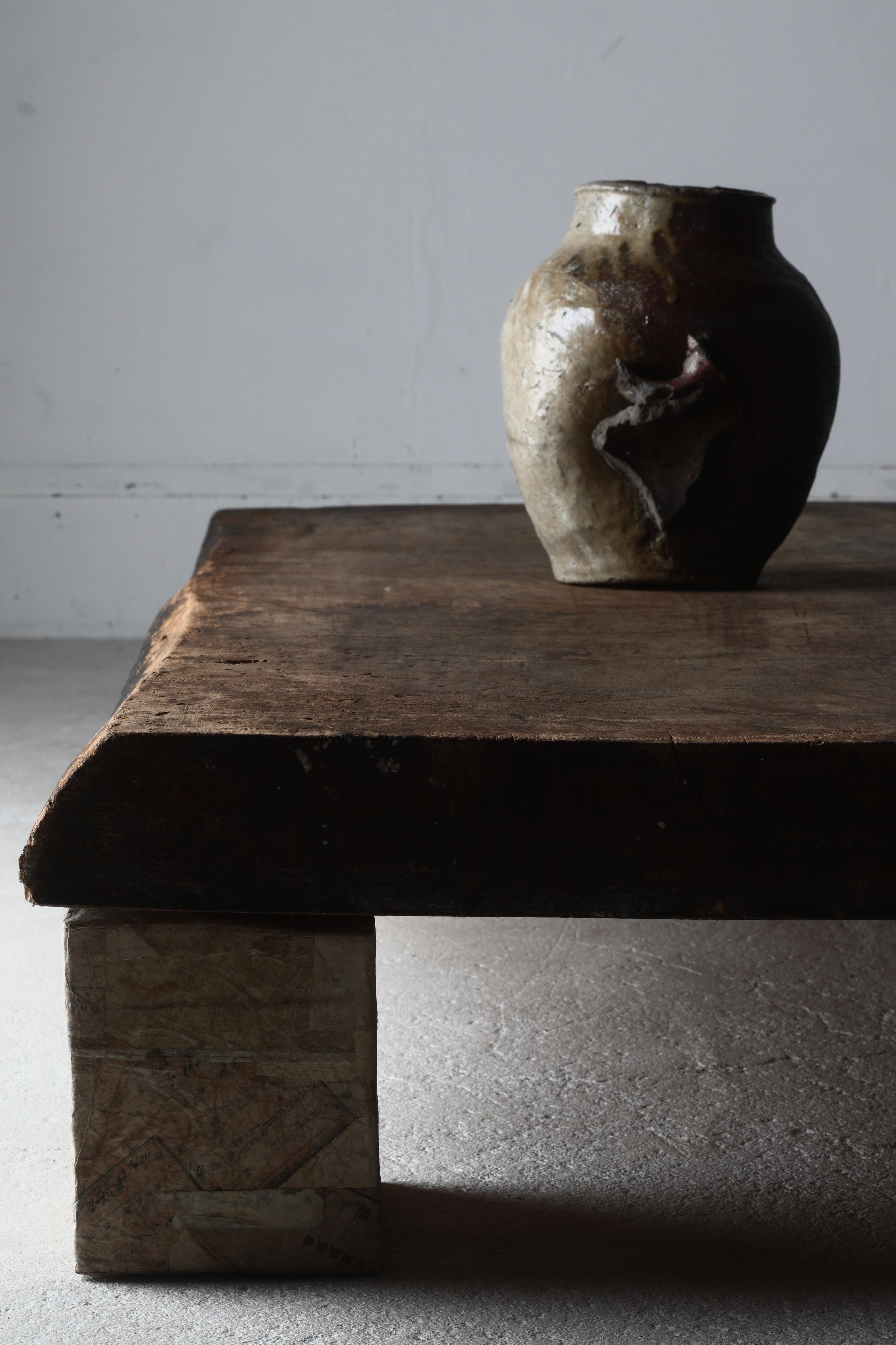Japanese Antique Large Low Table with Japanese Paper Base /SofaTable /Wabi-Sabi For Sale 7