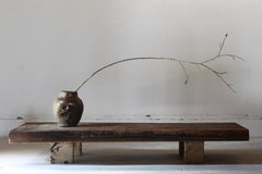 Japanese Antique Large Low Table with Japanese Paper Base /SofaTable /Wabi-Sabi