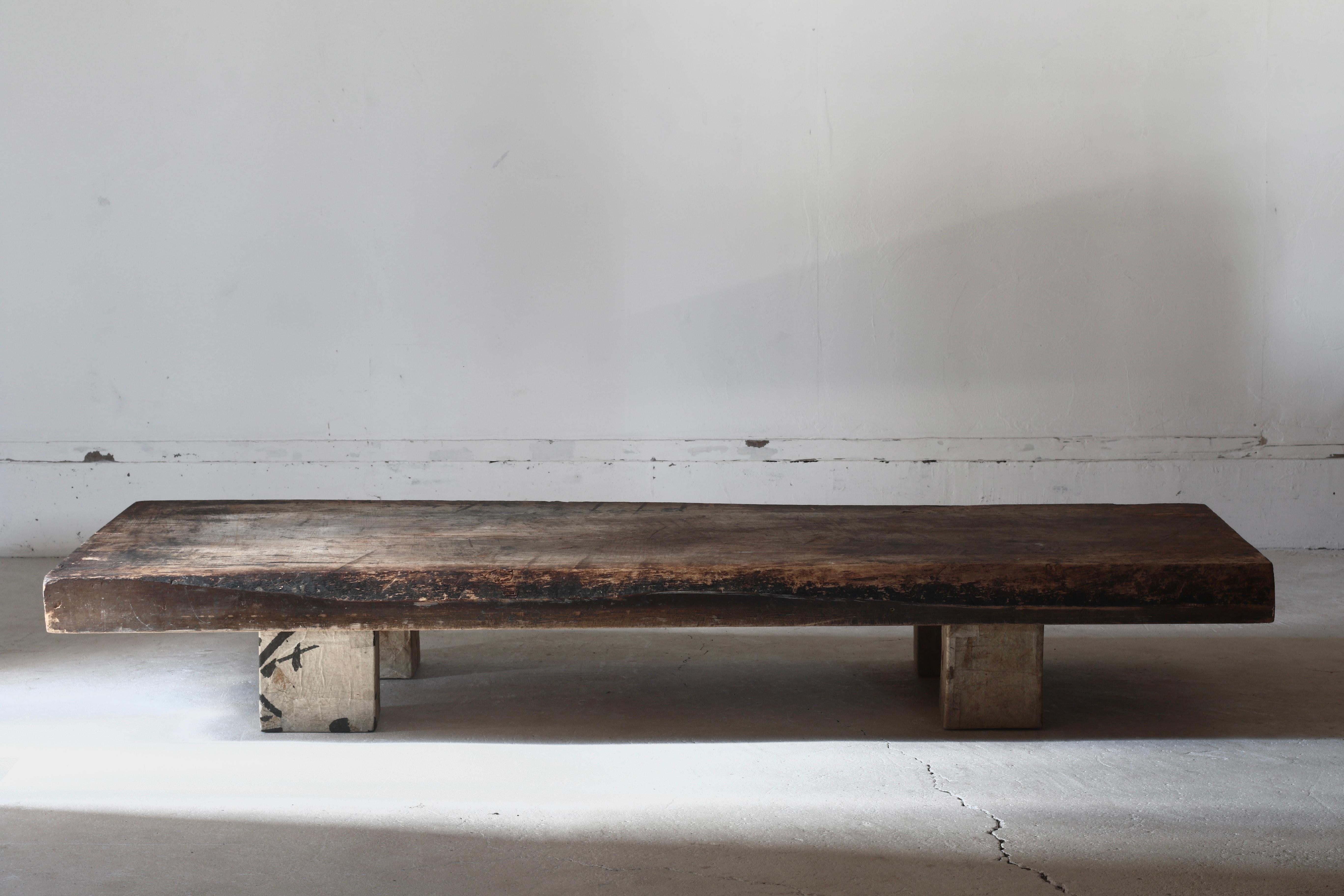 Japanese Antique Large Low Table with Japanese Paper Base /SofaTable /Wabi-Sabi For Sale 13