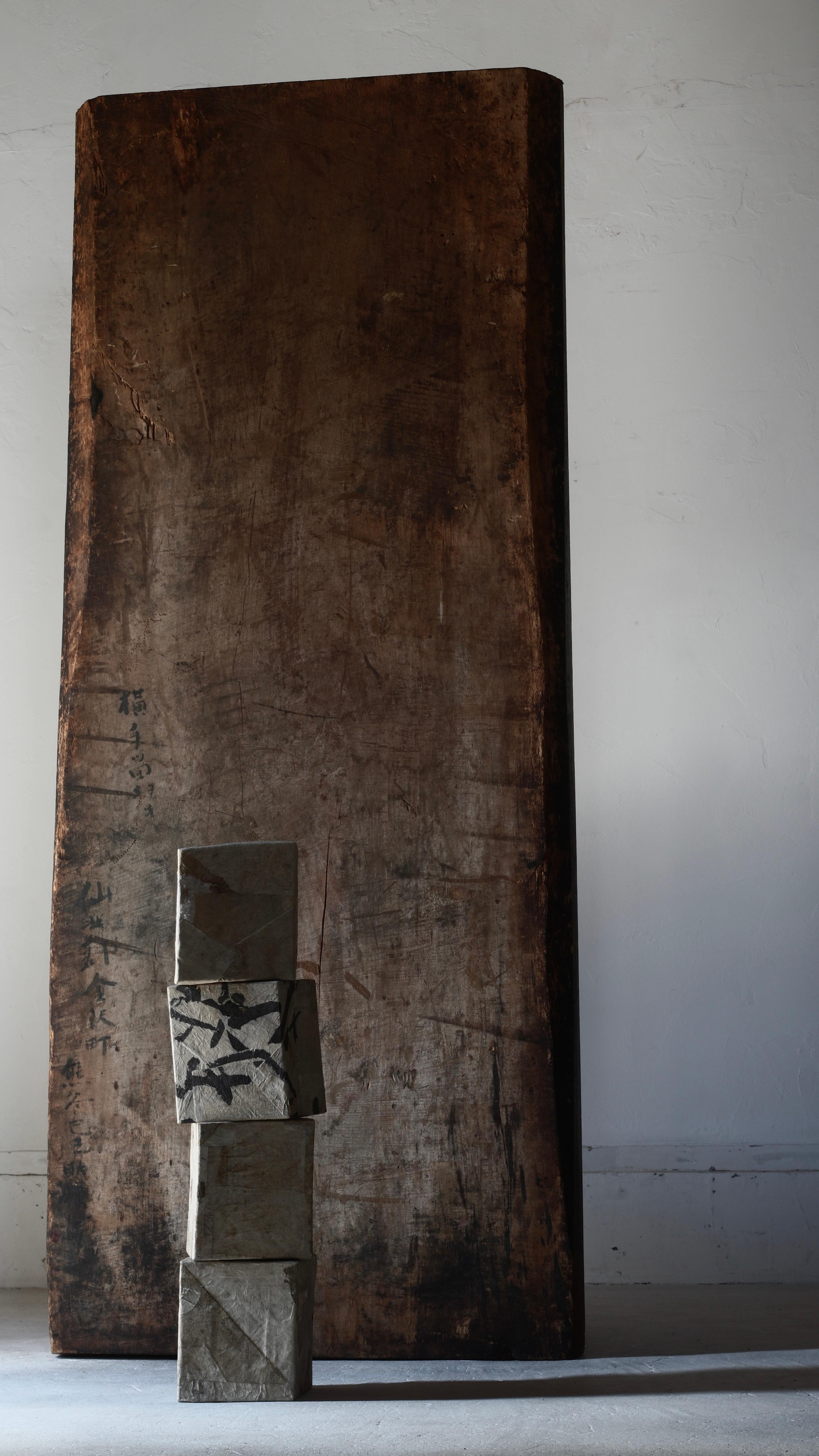 Woodwork Japanese Antique Large Low Table with Japanese Paper Base /SofaTable /Wabi-Sabi For Sale