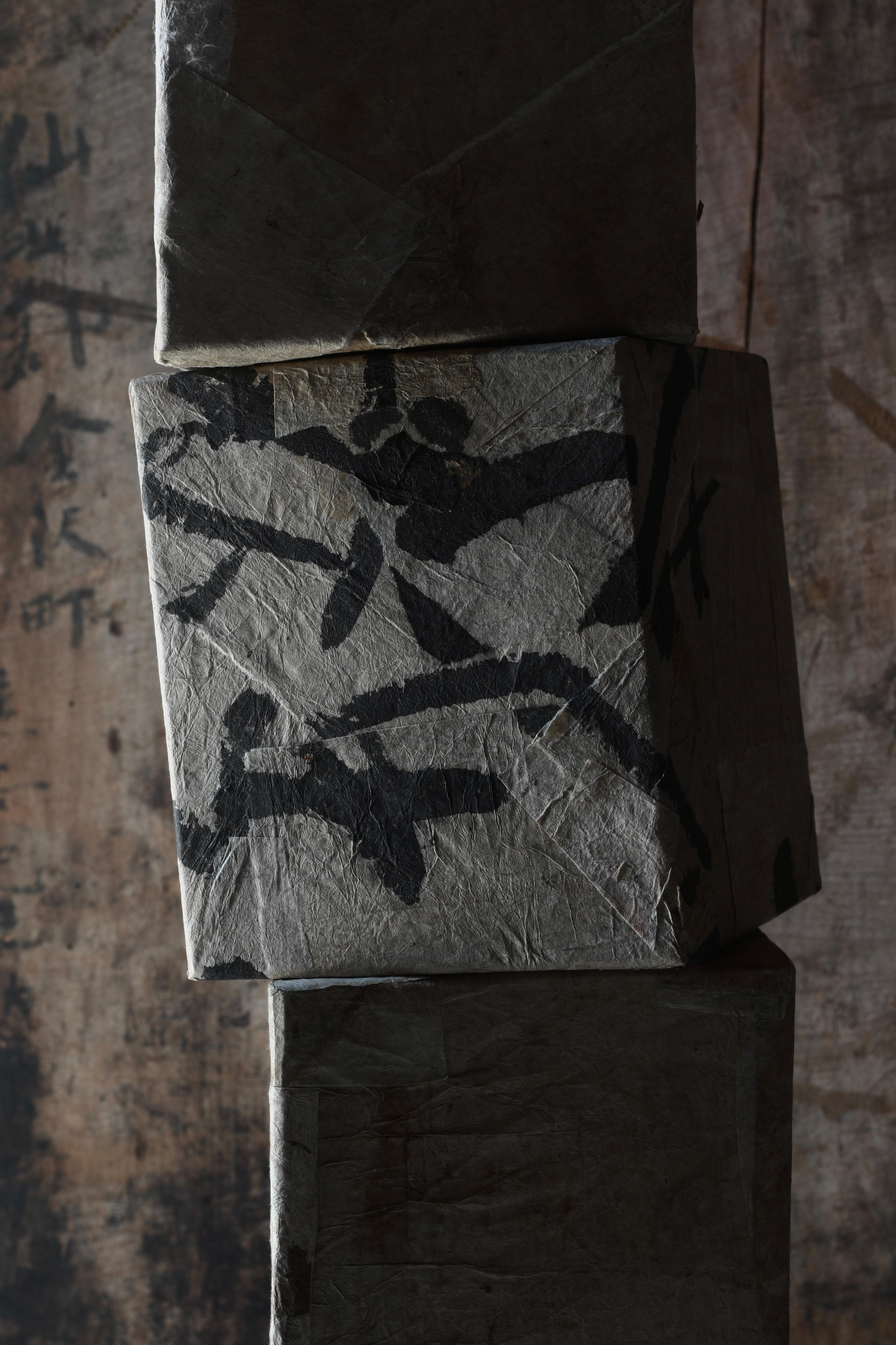 Japanese Antique Large Low Table with Japanese Paper Base /SofaTable /Wabi-Sabi In Good Condition For Sale In Iwate-gun Shizukuishi-cho, Iwate Prefecture