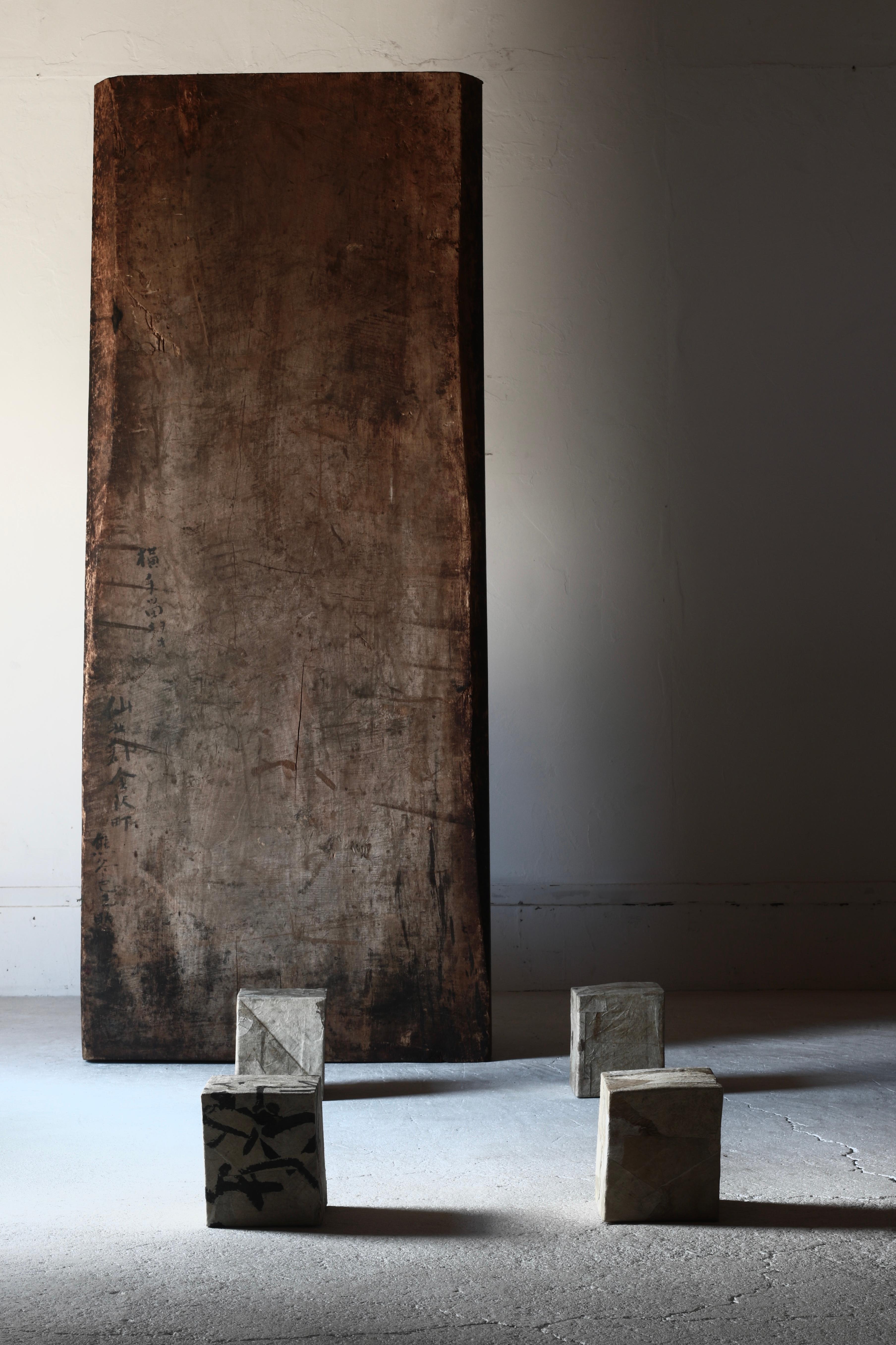 19th Century Japanese Antique Large Low Table with Japanese Paper Base /SofaTable /Wabi-Sabi For Sale