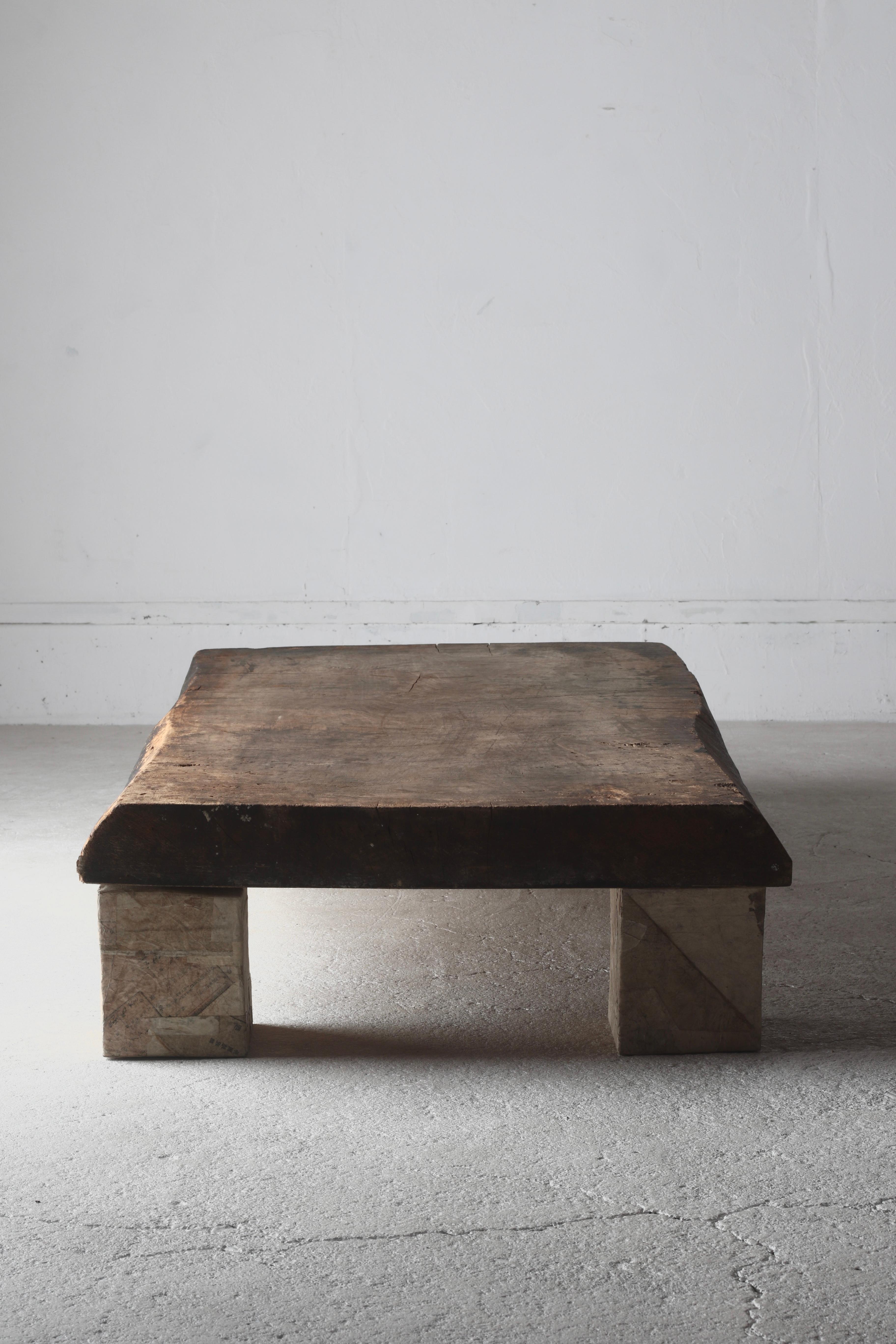 Japanese Antique Large Low Table with Japanese Paper Base /SofaTable /Wabi-Sabi For Sale 2