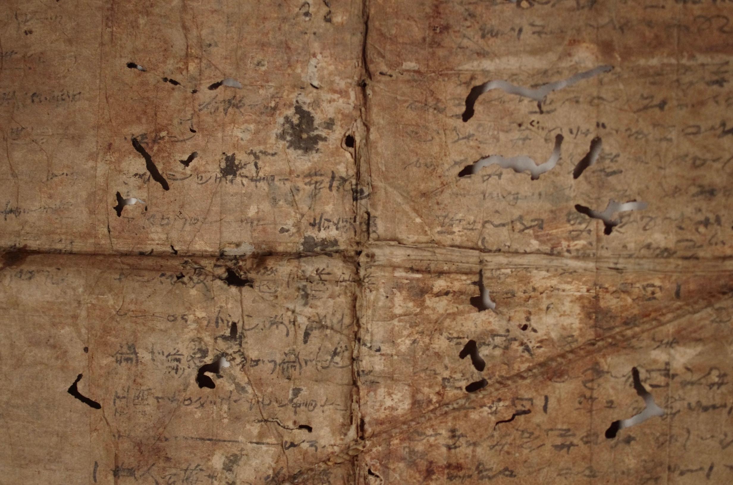 Japanese Antique Large Paper Boro / Wall Decoration /Wabi-sabi Mingei 9