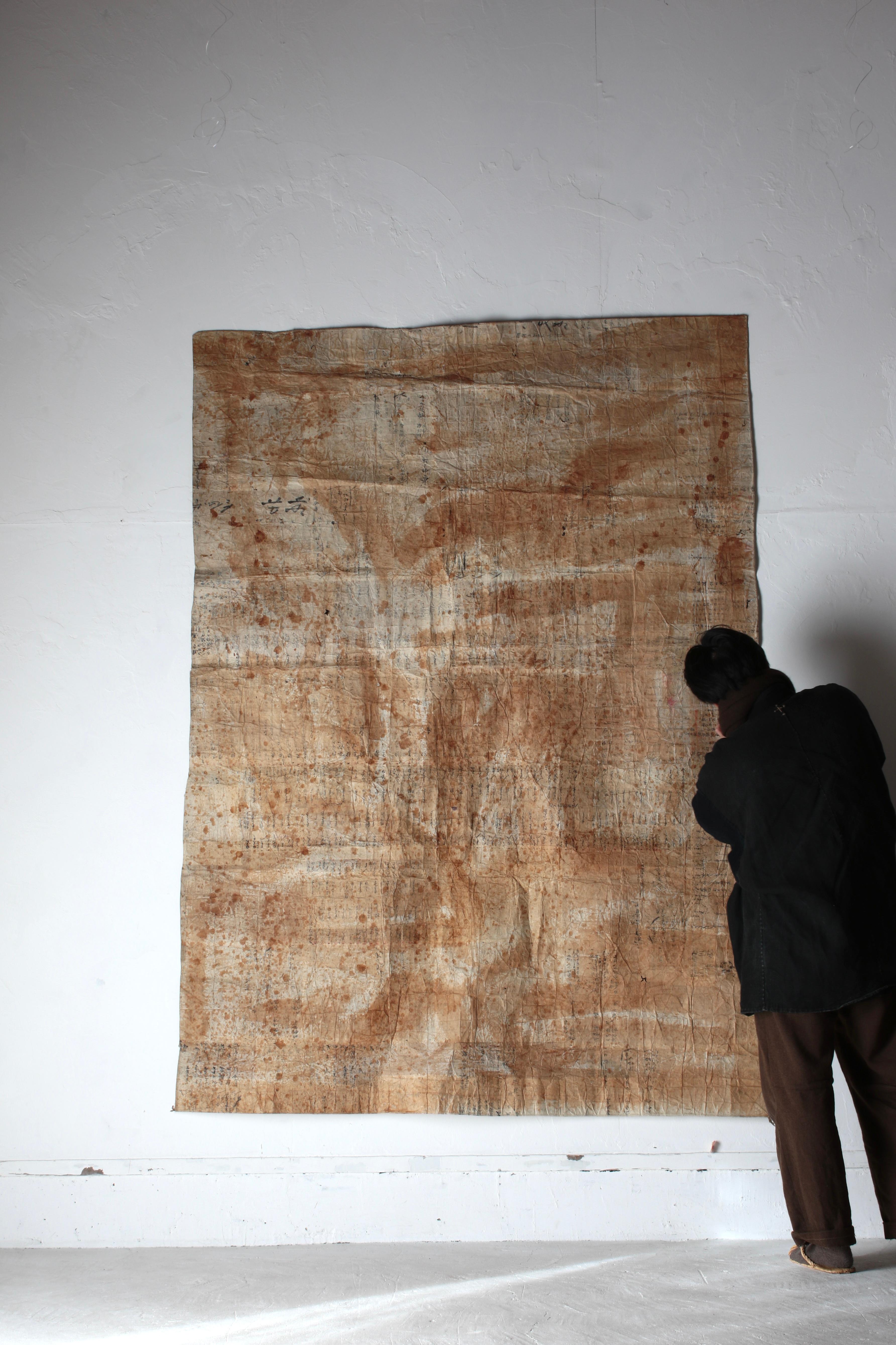 Japanese Antique Large Paper Boro / Wall Decoration /Wabi-sabi Mingei 9