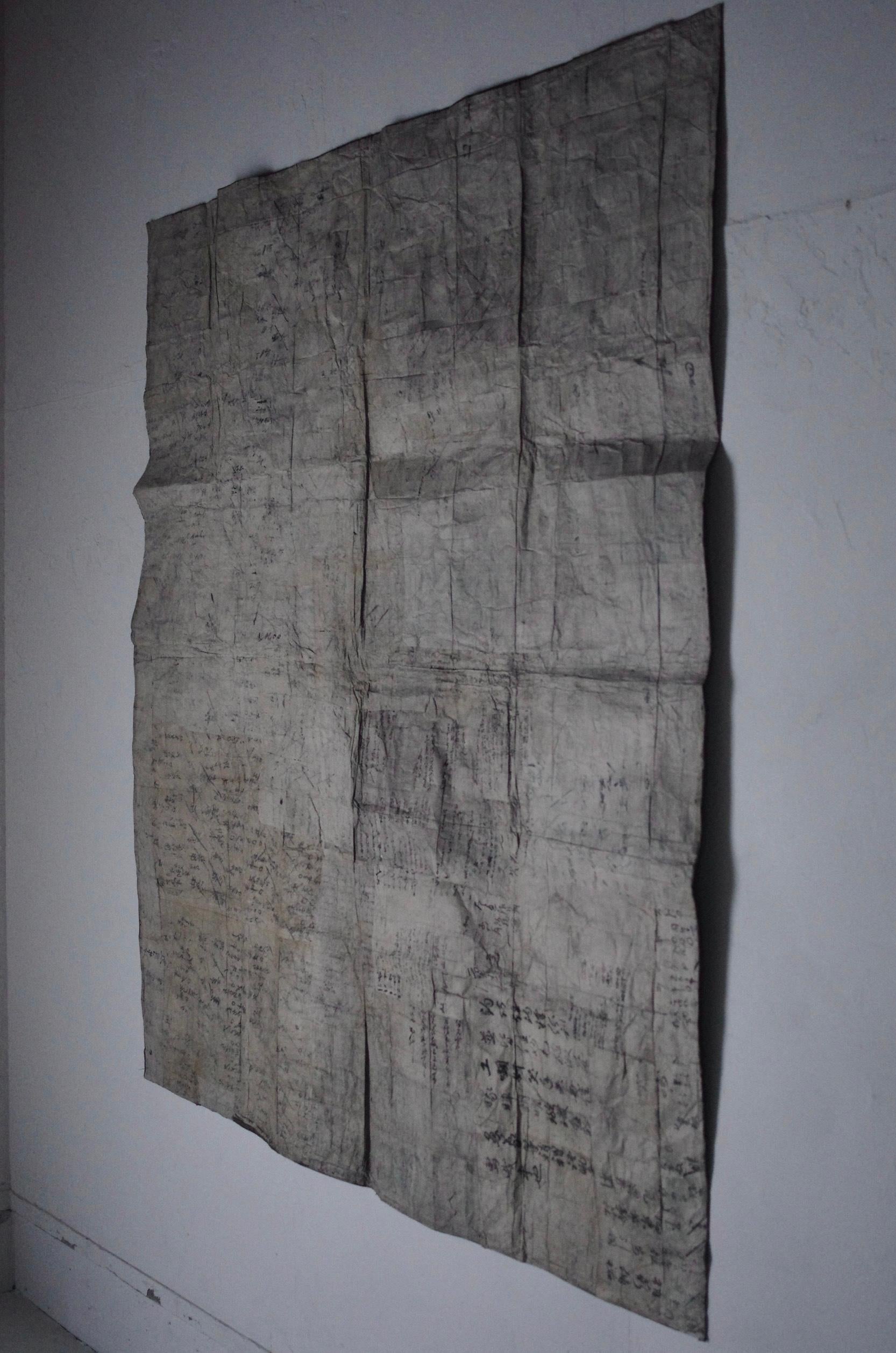 Gran Boro de Papel Japonés Antiguo / Decoración de Pared /Wabi-sabi Mingei 9