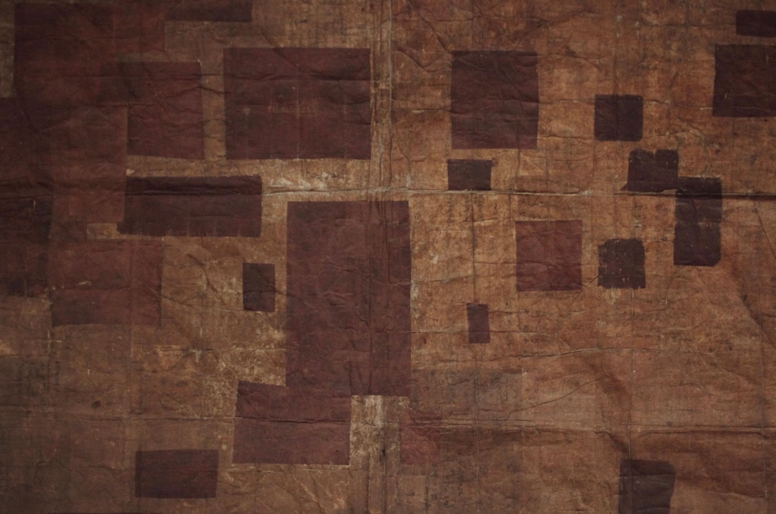 Japanese Antique Large Paper Boro / Wall Decoration /Wabi-sabi Mingei 9