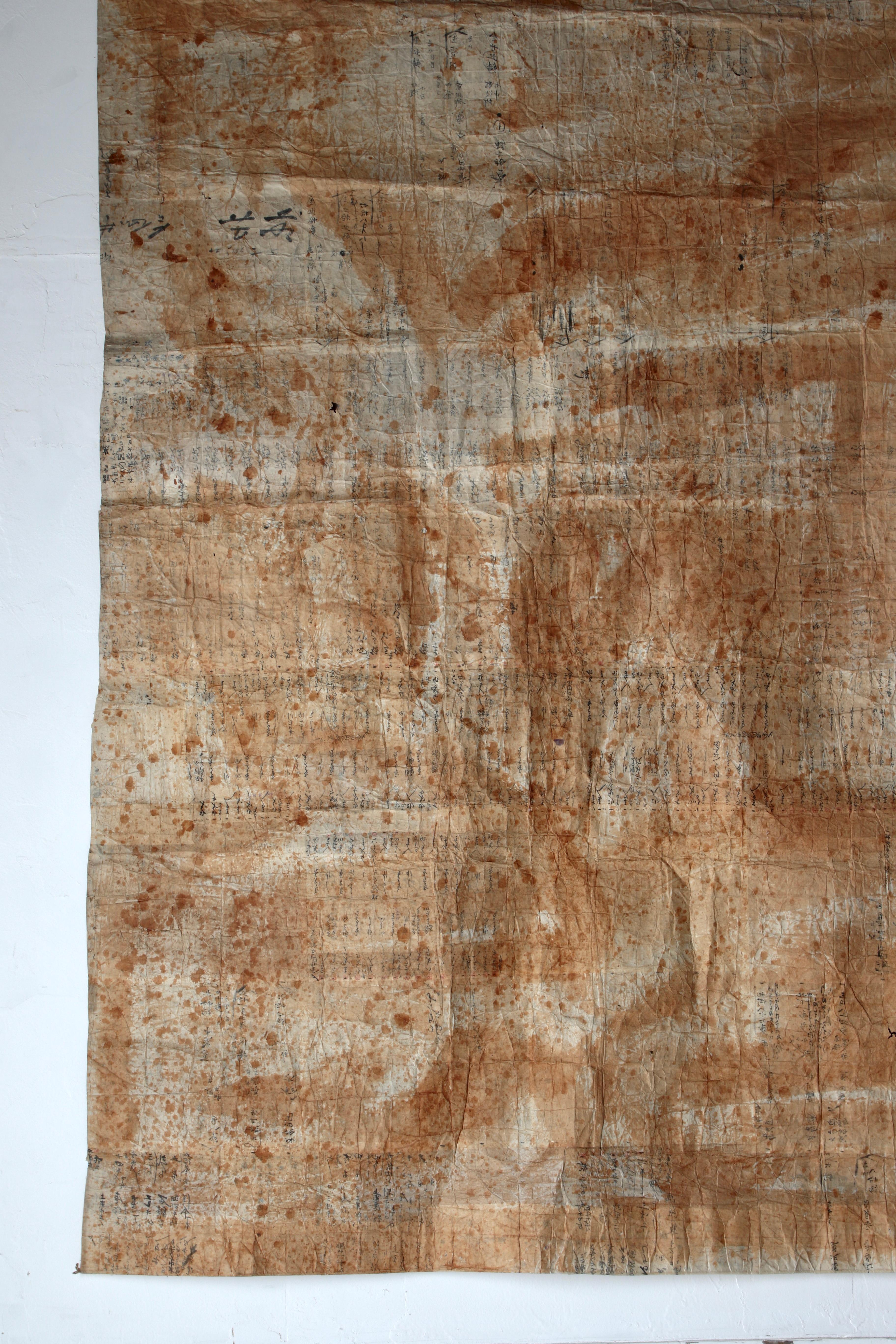 Japanese Antique Large Paper Boro / Wall Decoration /Wabi-sabi Mingei 10