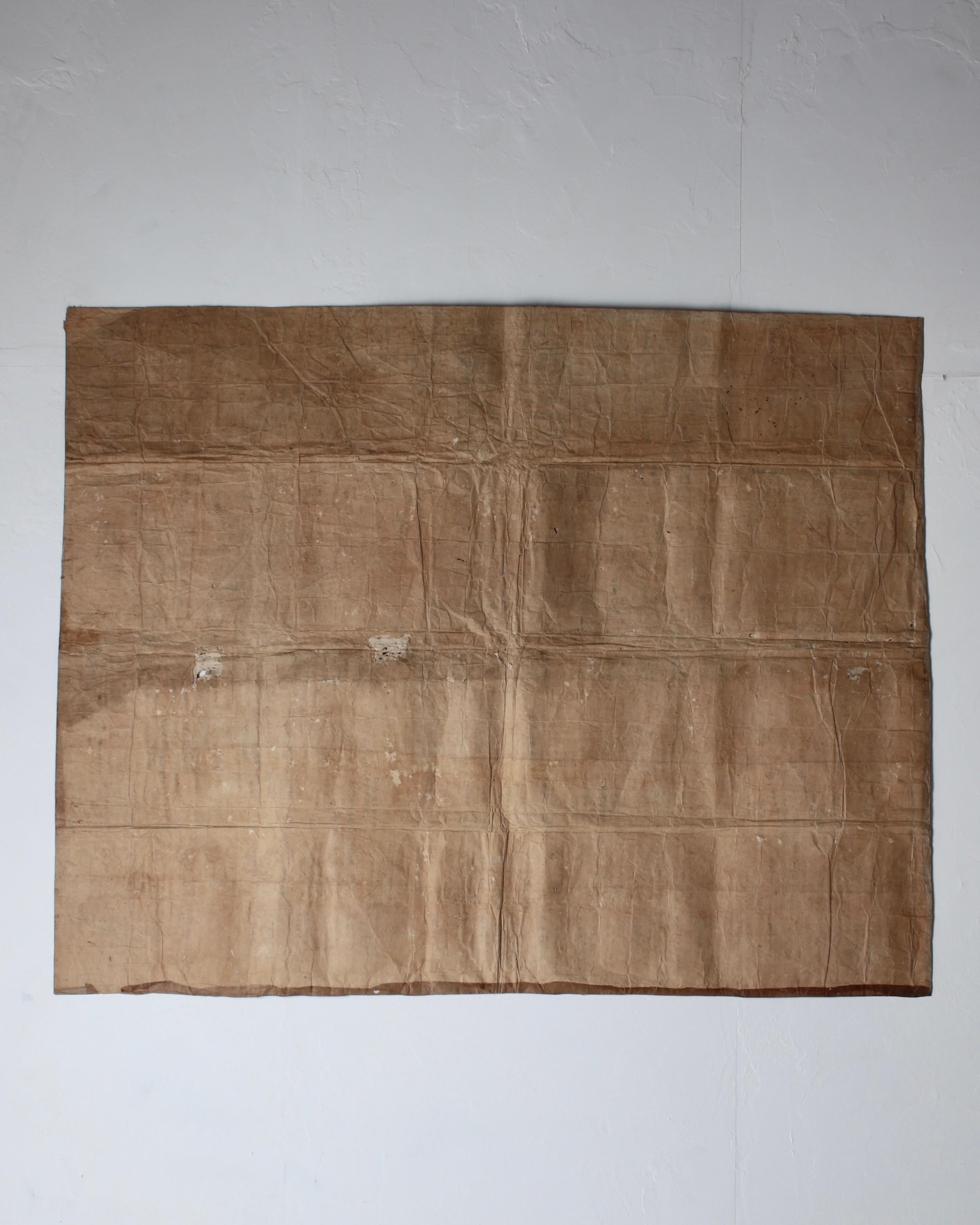 Japanese Antique Large Paper Boro / Wall Decoration /Wabi-sabi Mingei 10