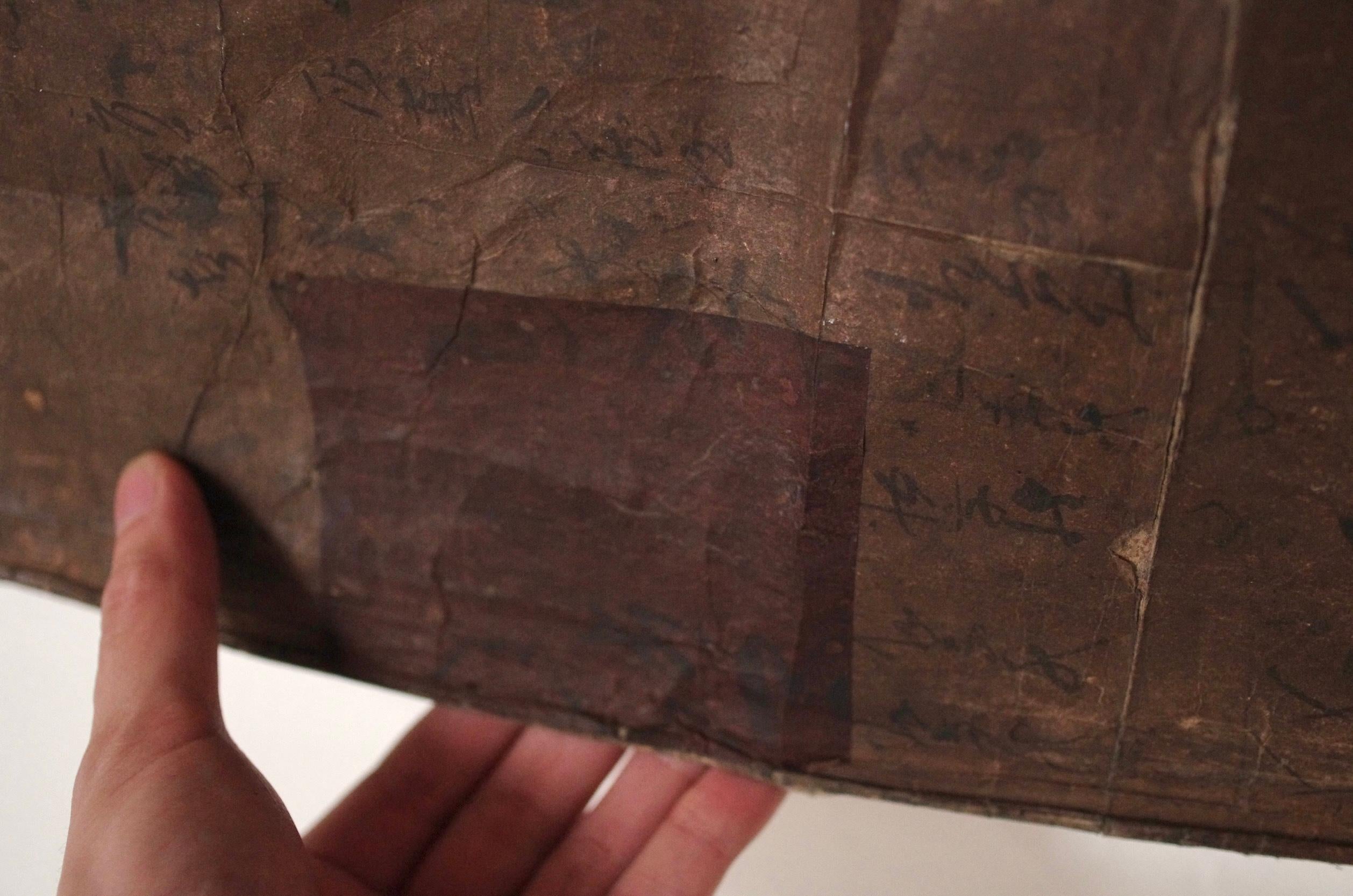 Japanese Antique Large Paper Boro / Wall Decoration /Wabi-sabi Mingei 10