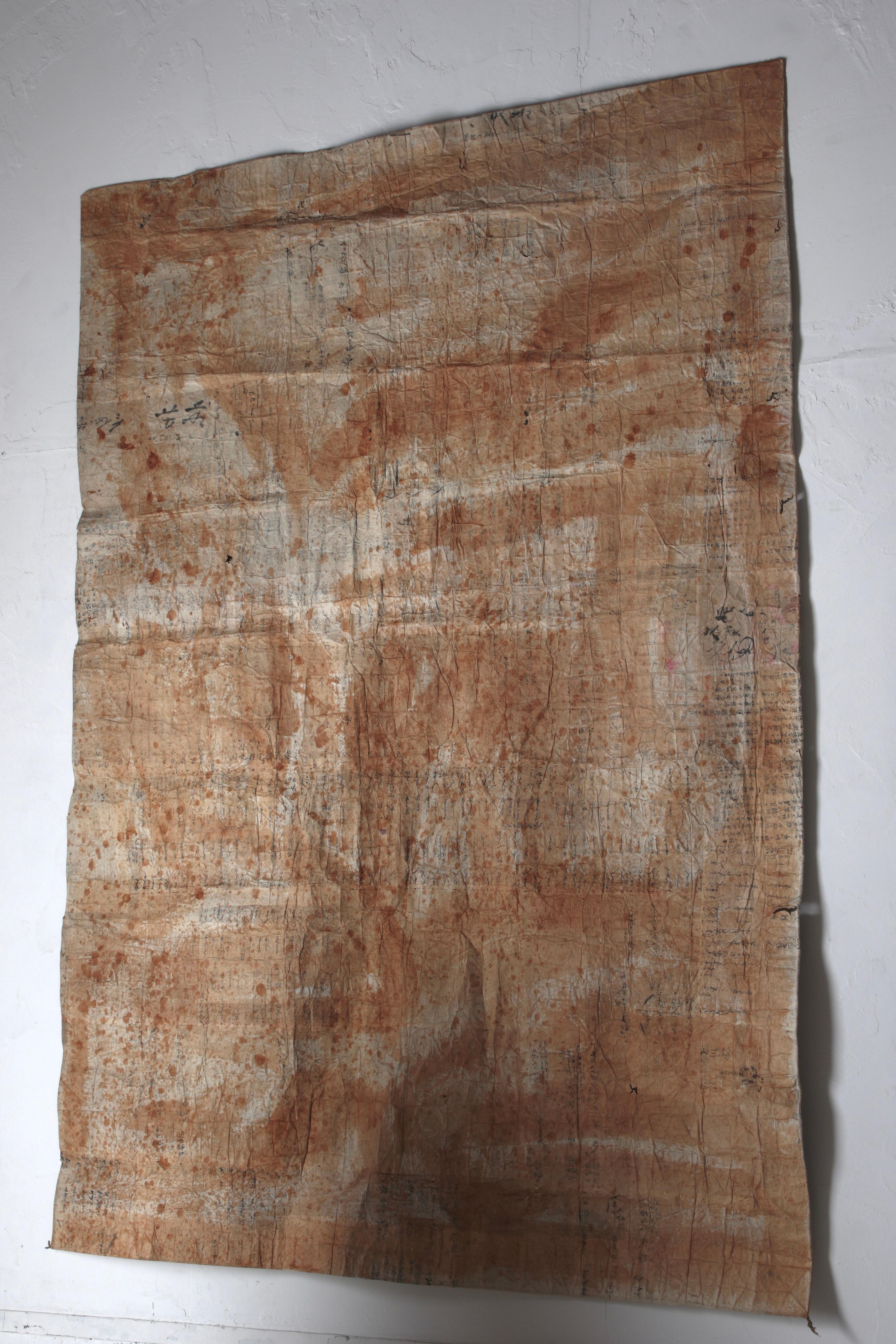 Japanese Antique Large Paper Boro / Wall Decoration /Wabi-sabi Mingei 11