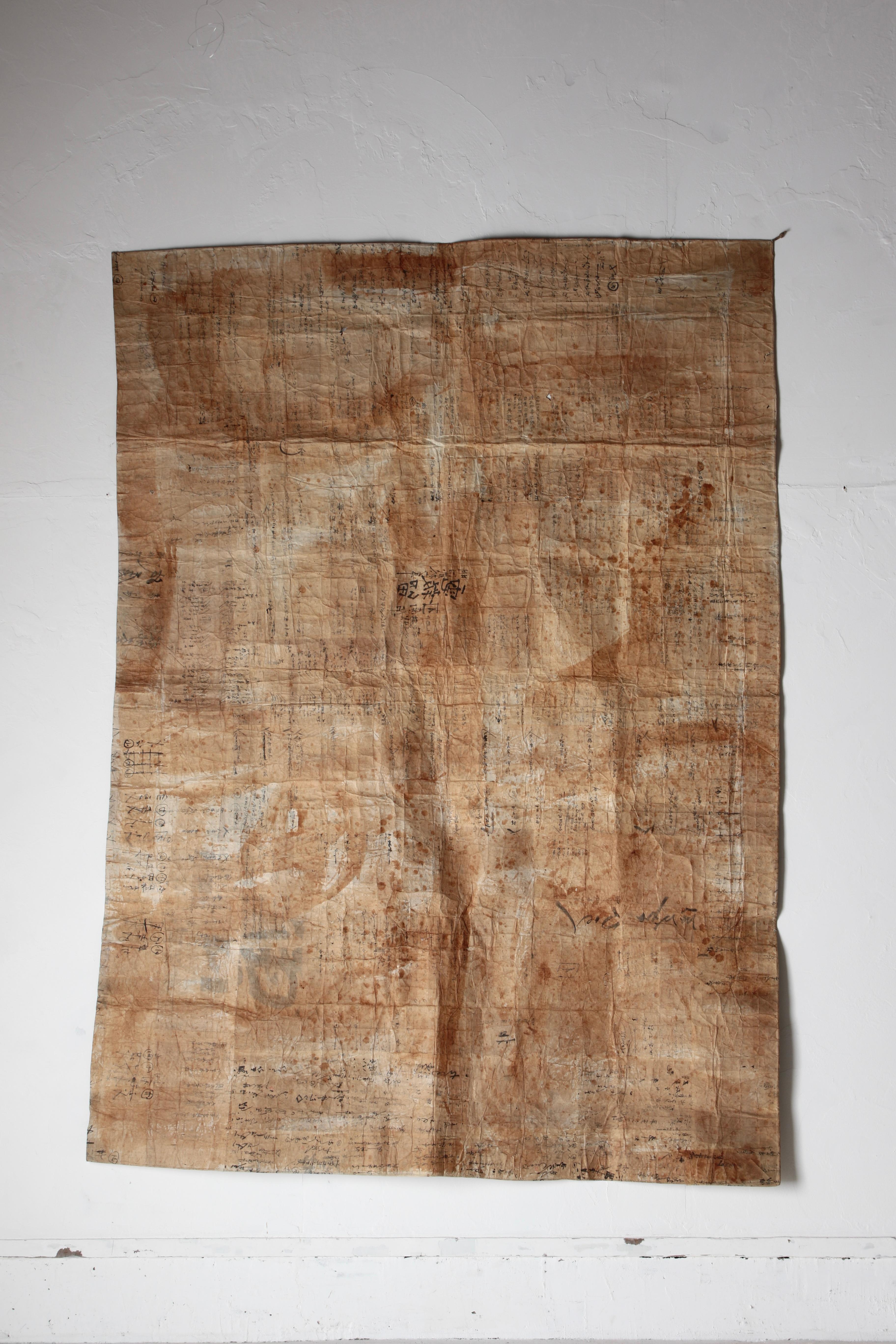 Japanese Antique Large Paper Boro / Wall Decoration /Wabi-sabi Mingei 12