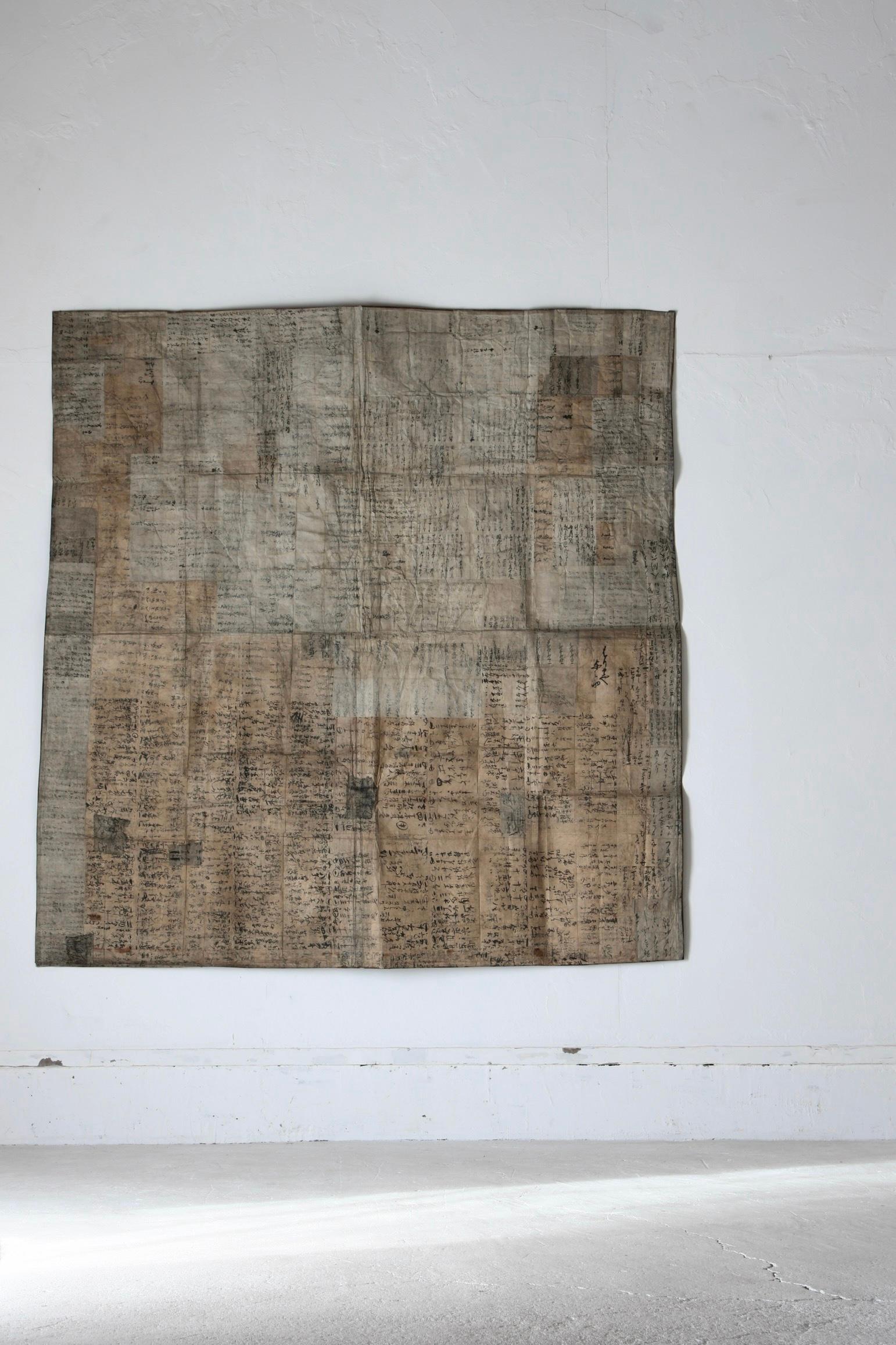 Japanese Antique Large Paper Boro / Wall Decoration /Wabi-sabi Mingei 14