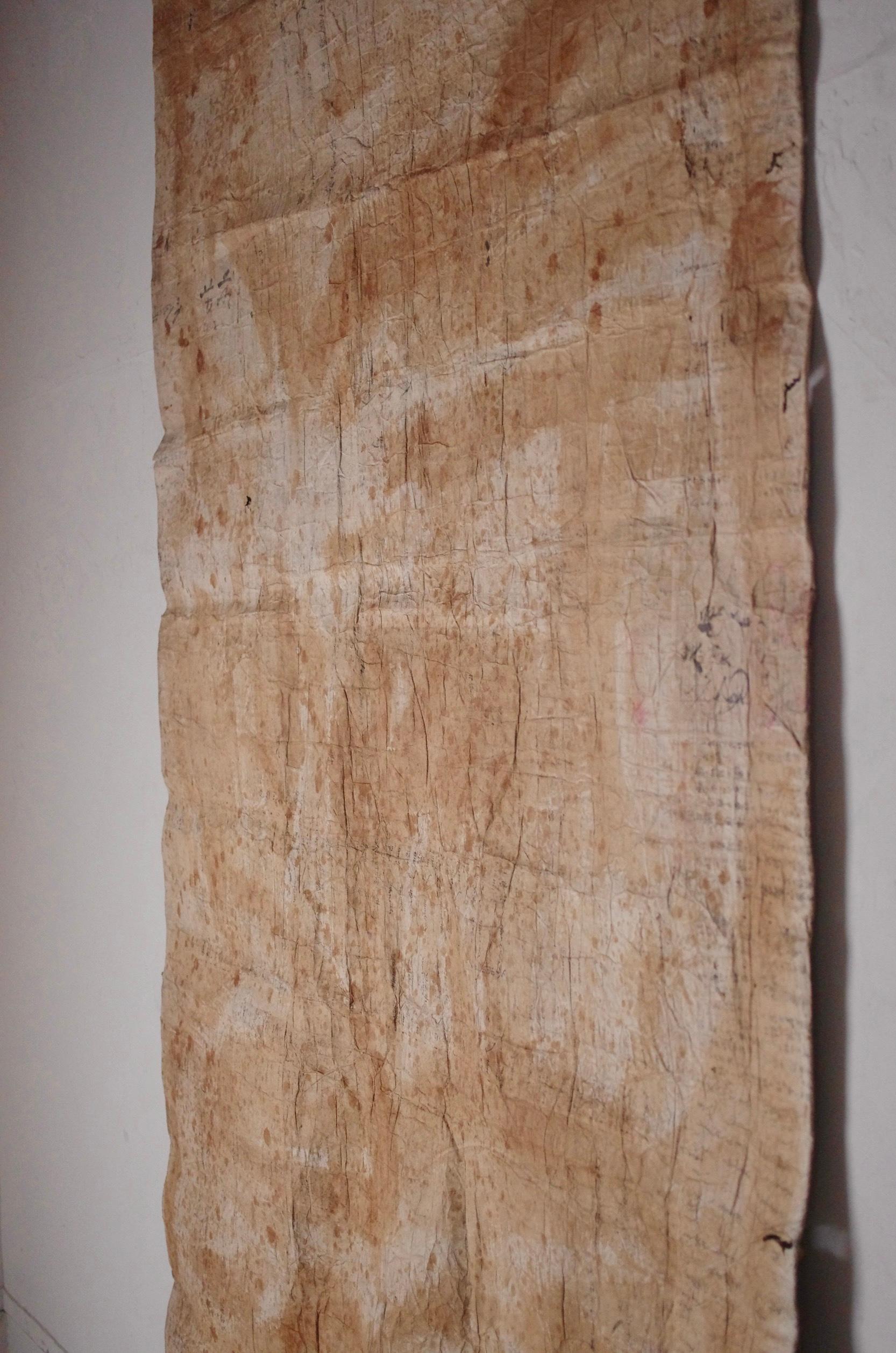 Japanese Antique Large Paper Boro / Wall Decoration /Wabi-sabi Mingei 15