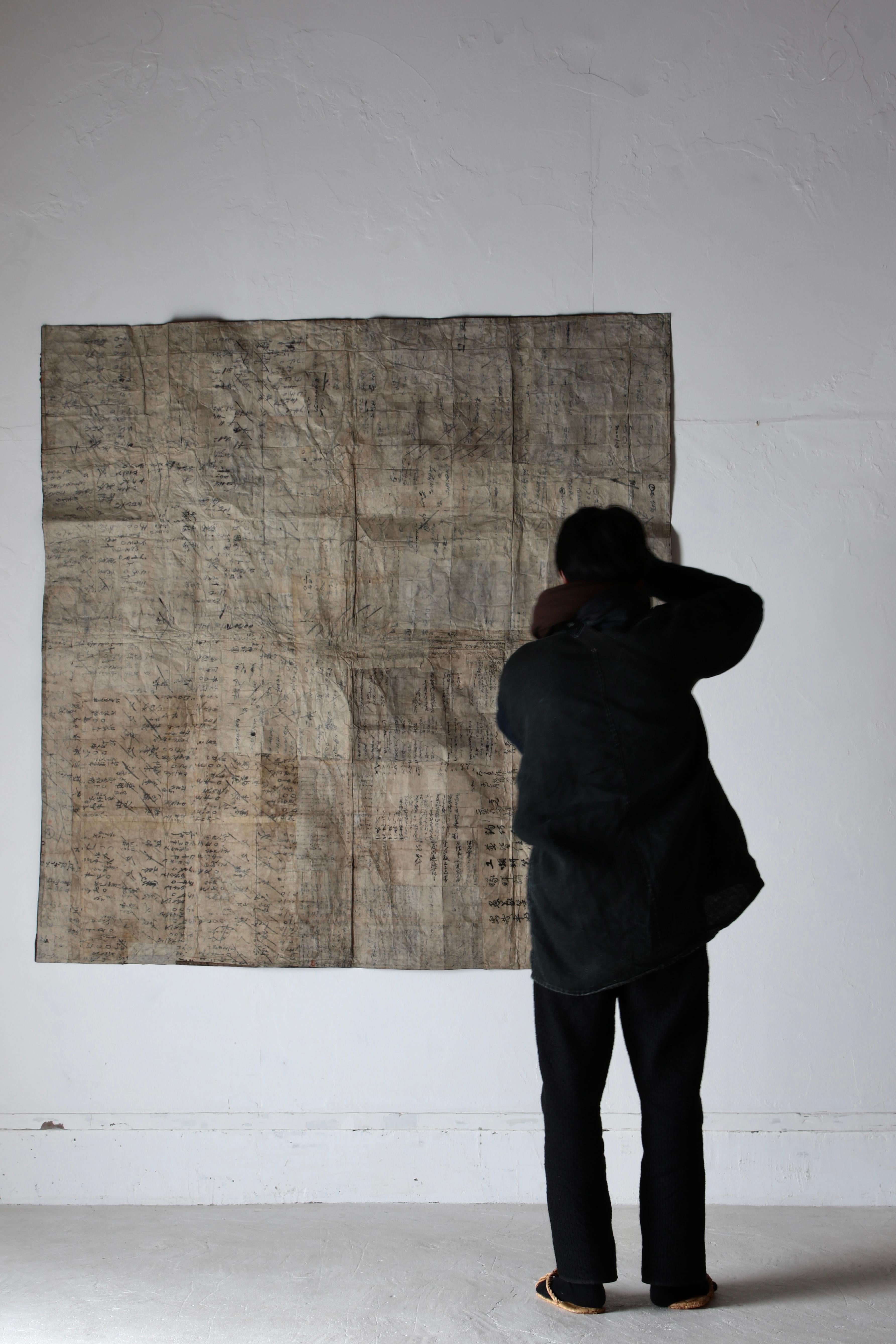 Gran Boro de Papel Japonés Antiguo / Decoración de Pared /Wabi-sabi Mingei 15