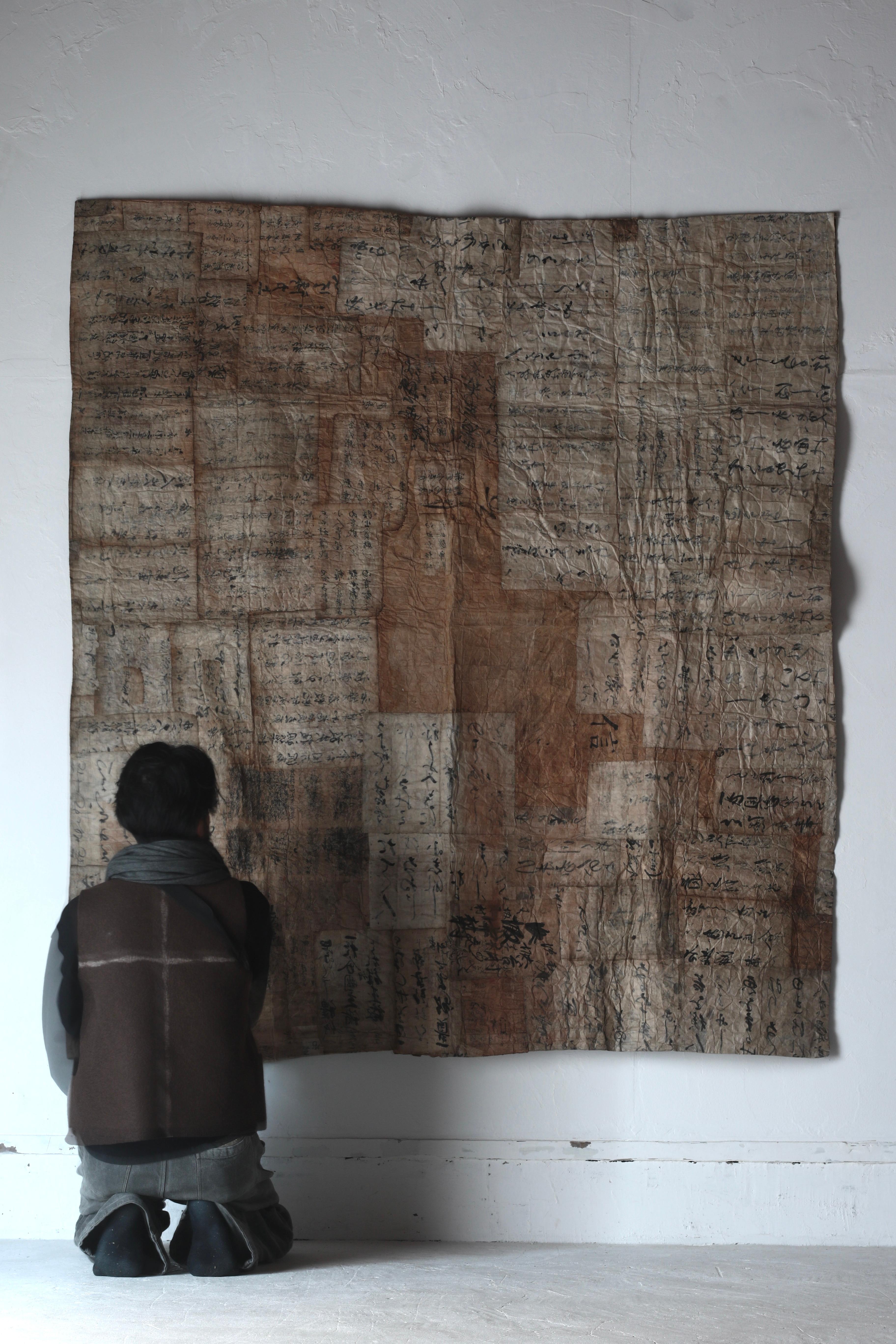 Meiji Japanese Antique Large Paper Boro / Wall Decoration /Wabi-sabi Mingei