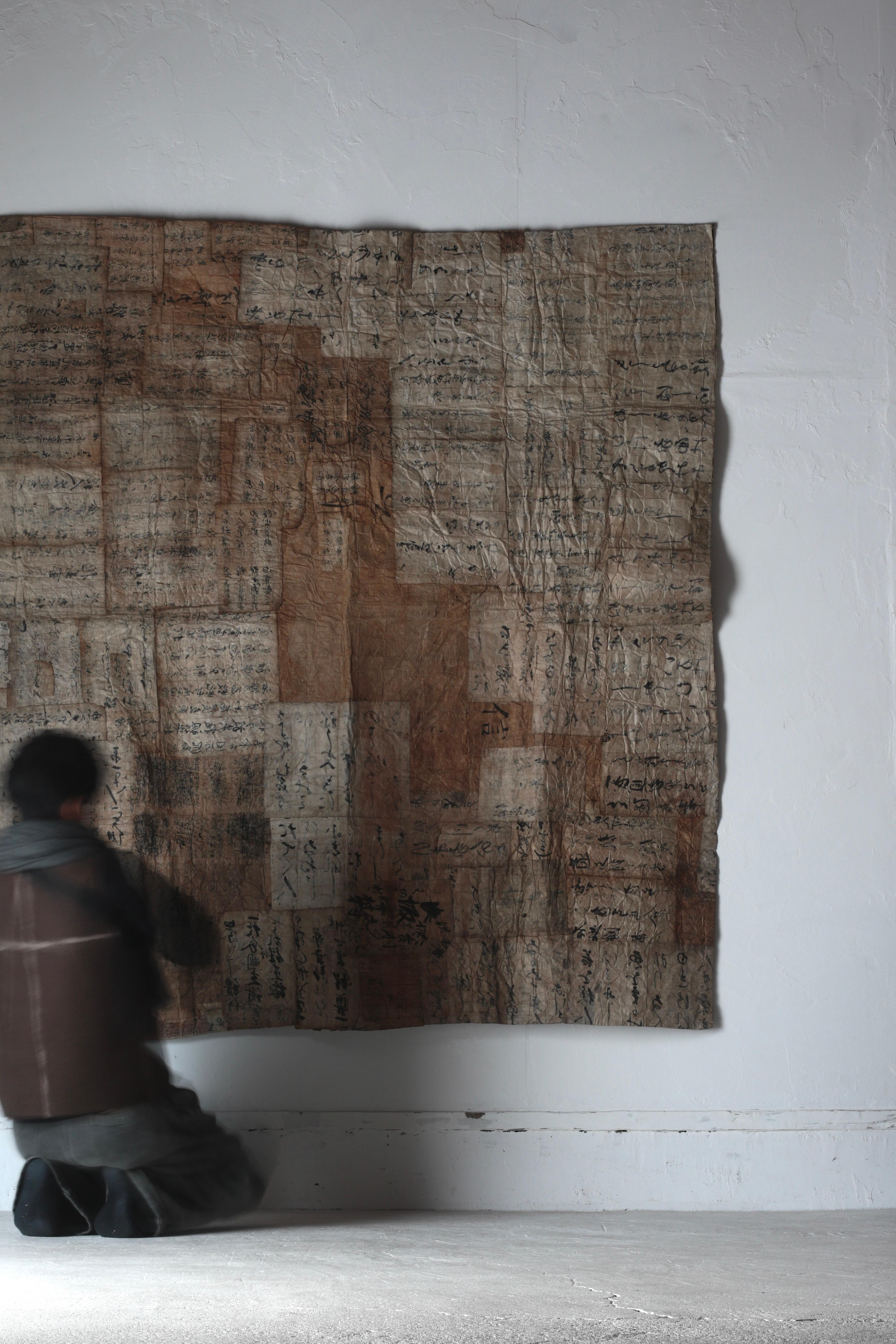 Japanese Antique Large Paper Boro / Wall Decoration /Wabi-sabi Mingei In Good Condition In Iwate-gun Shizukuishi-cho, Iwate Prefecture