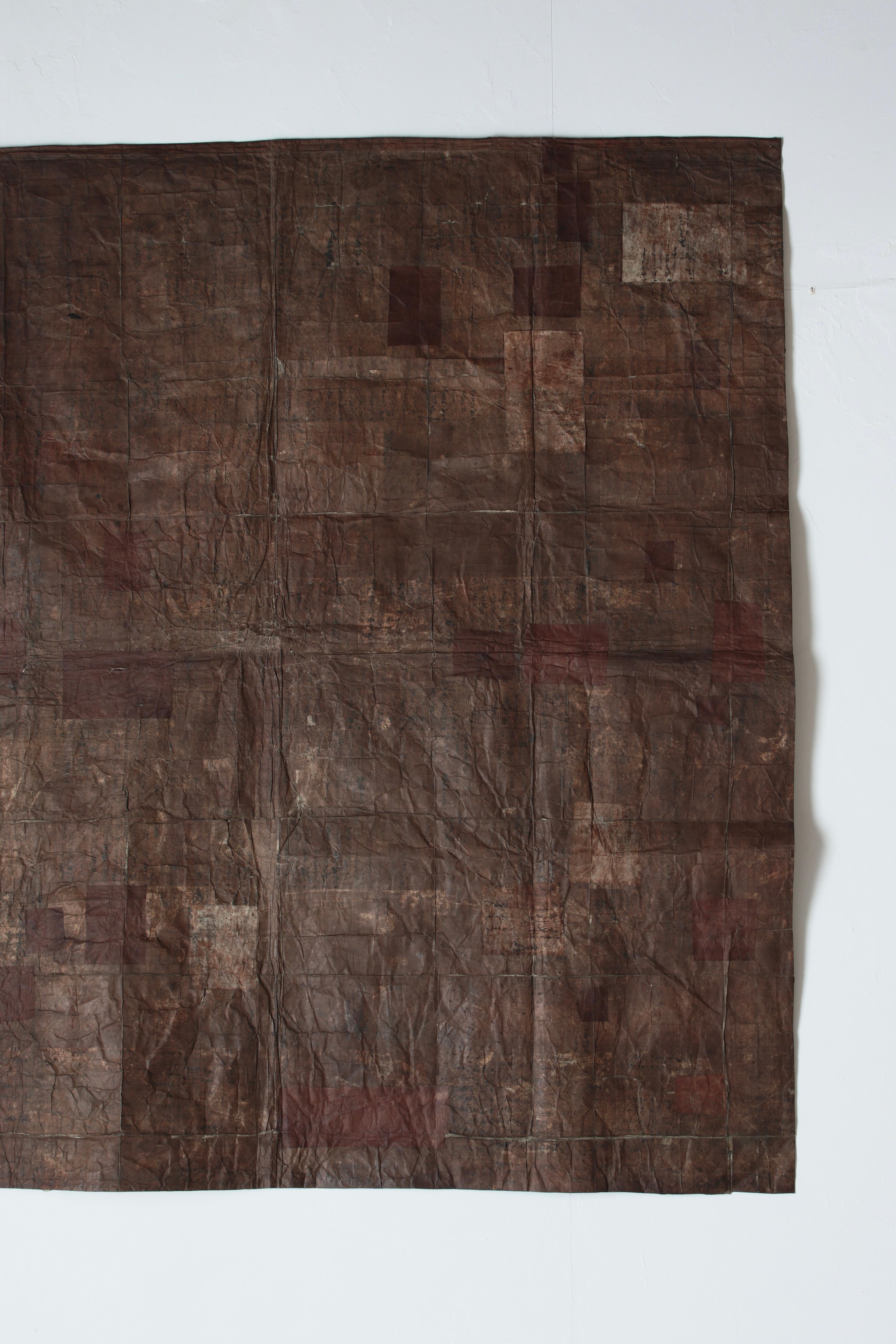 Gran Boro de Papel Japonés Antiguo / Decoración de Pared /Wabi-sabi Mingei siglo XX