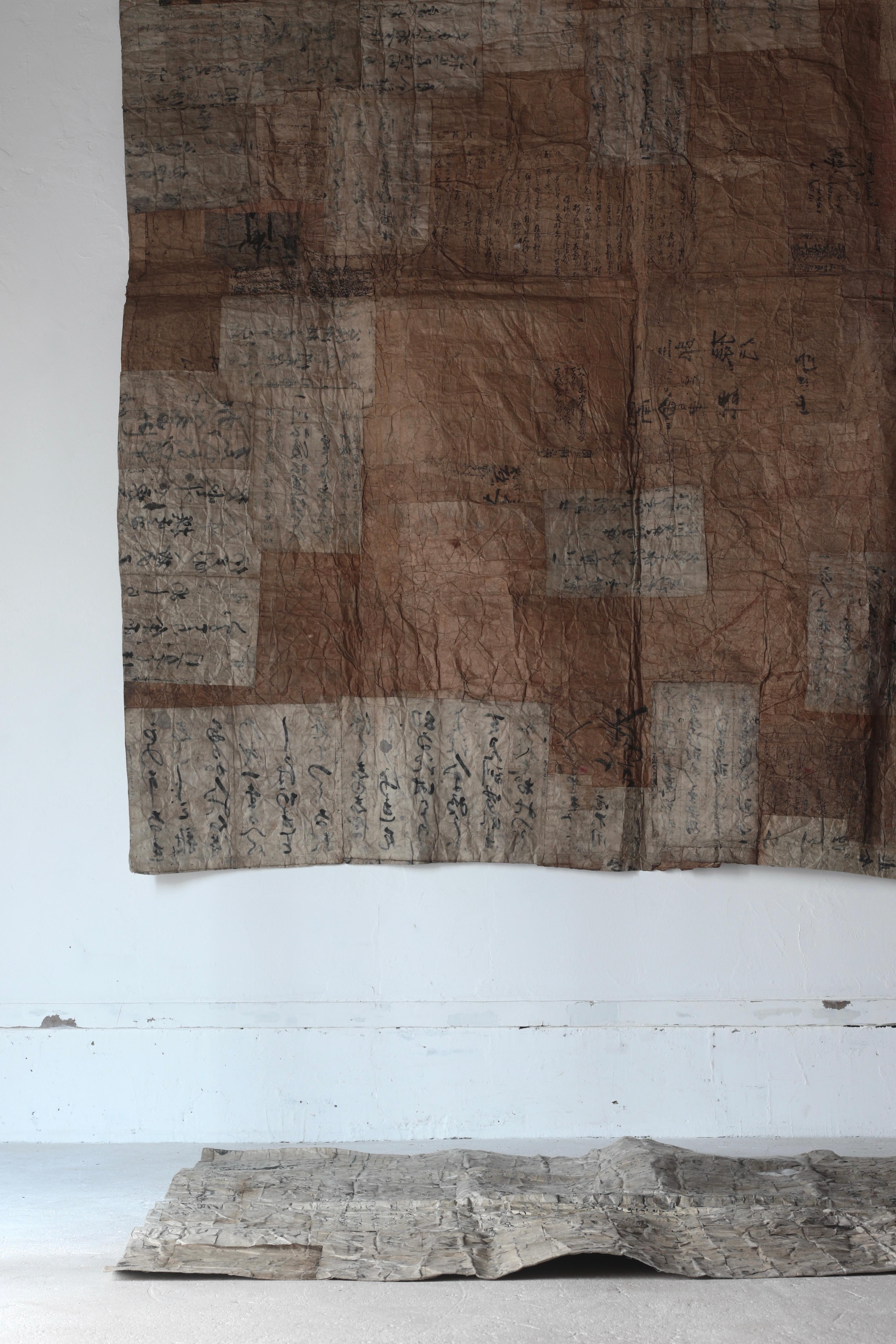 Japanese Antique Large Paper Boro / Wall Decoration /Wabi-sabi Mingei 3