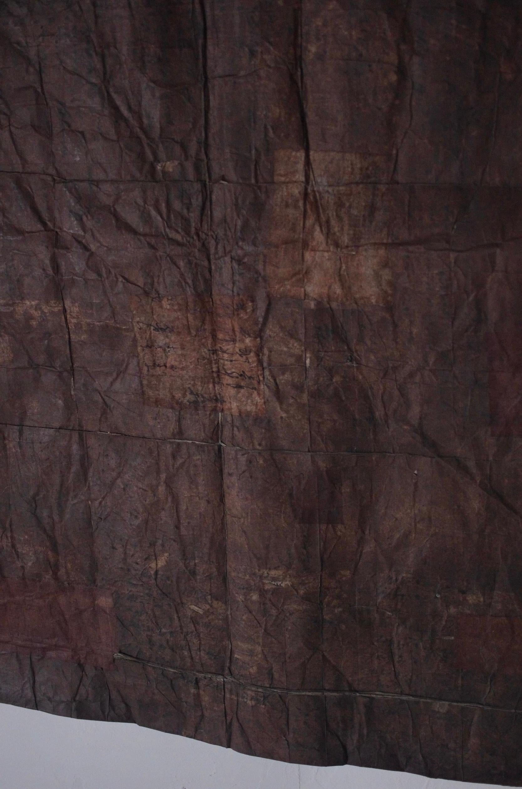 Gran Boro de Papel Japonés Antiguo / Decoración de Pared /Wabi-sabi Mingei 3