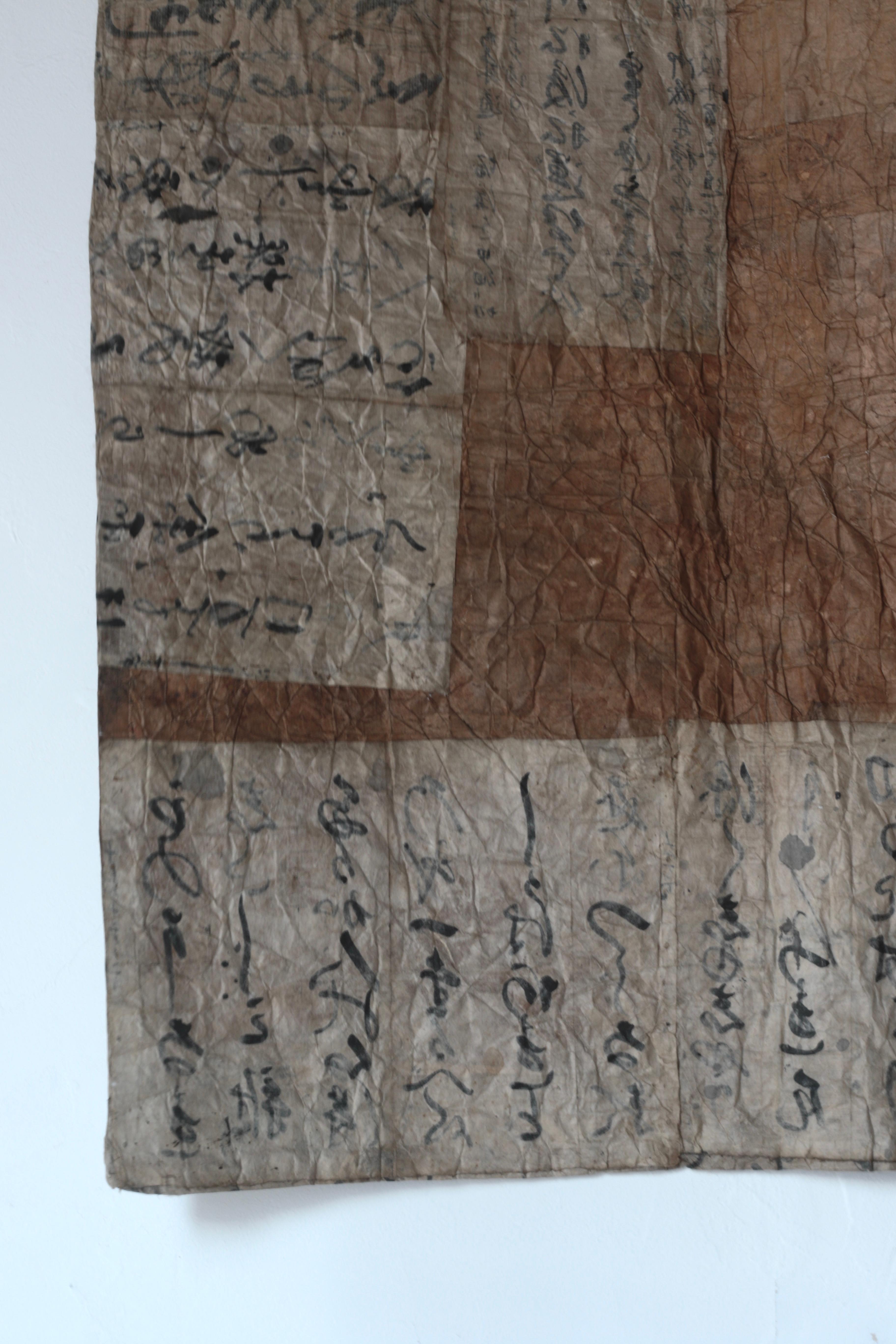 Japanese Antique Large Paper Boro / Wall Decoration /Wabi-sabi Mingei 4
