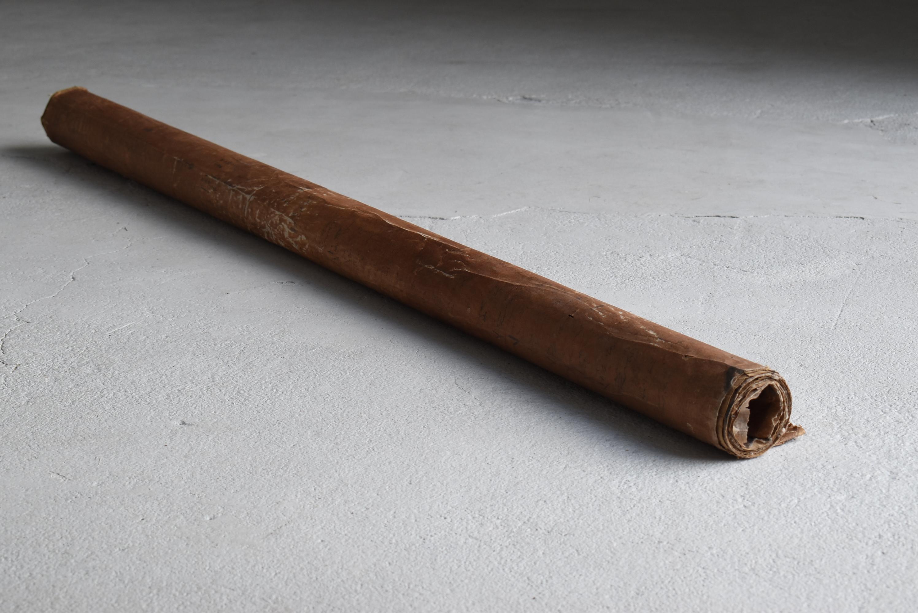 Japanese Antique Large Paper Mat 
