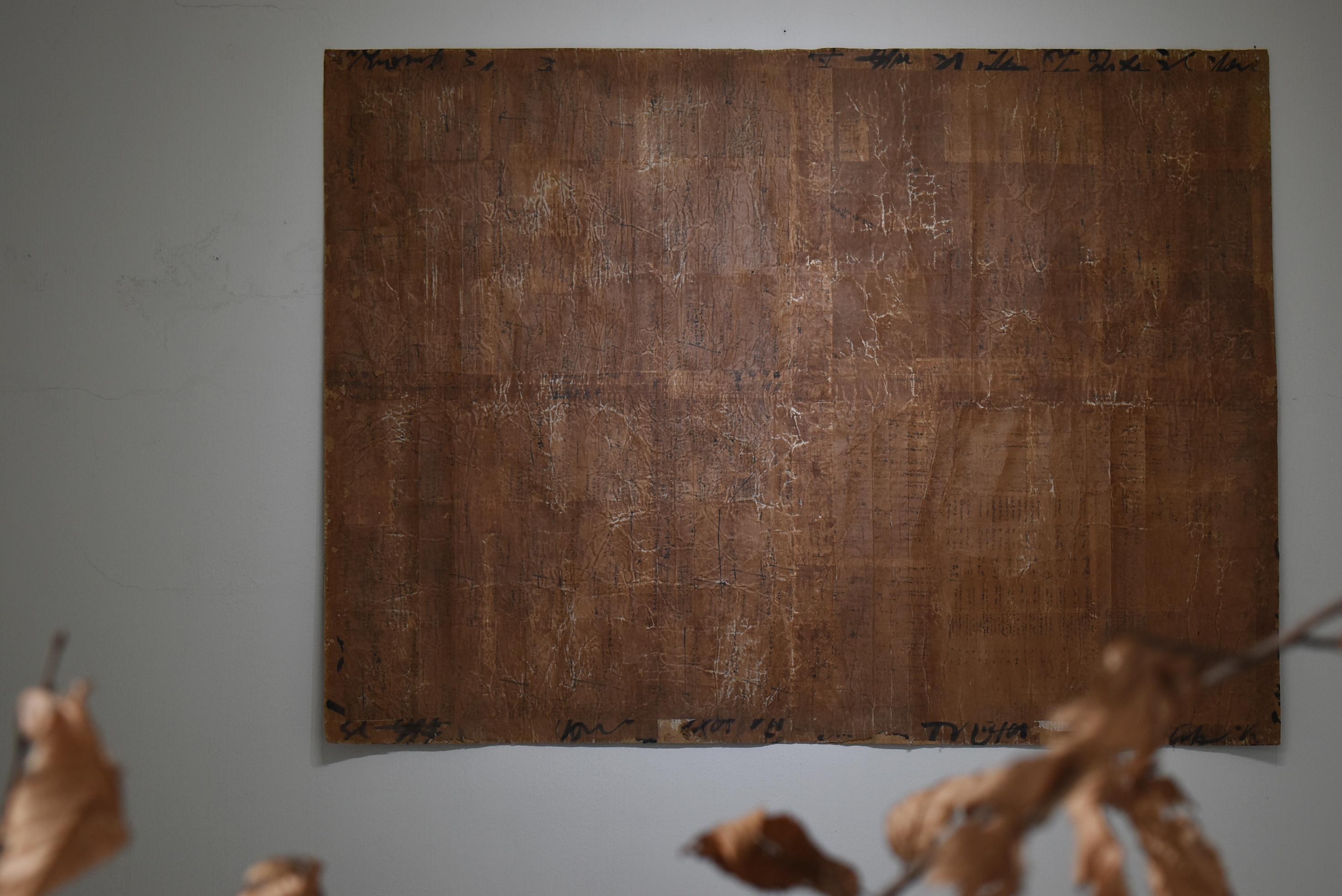 Meiji Japanese Antique Large Paper Mat 