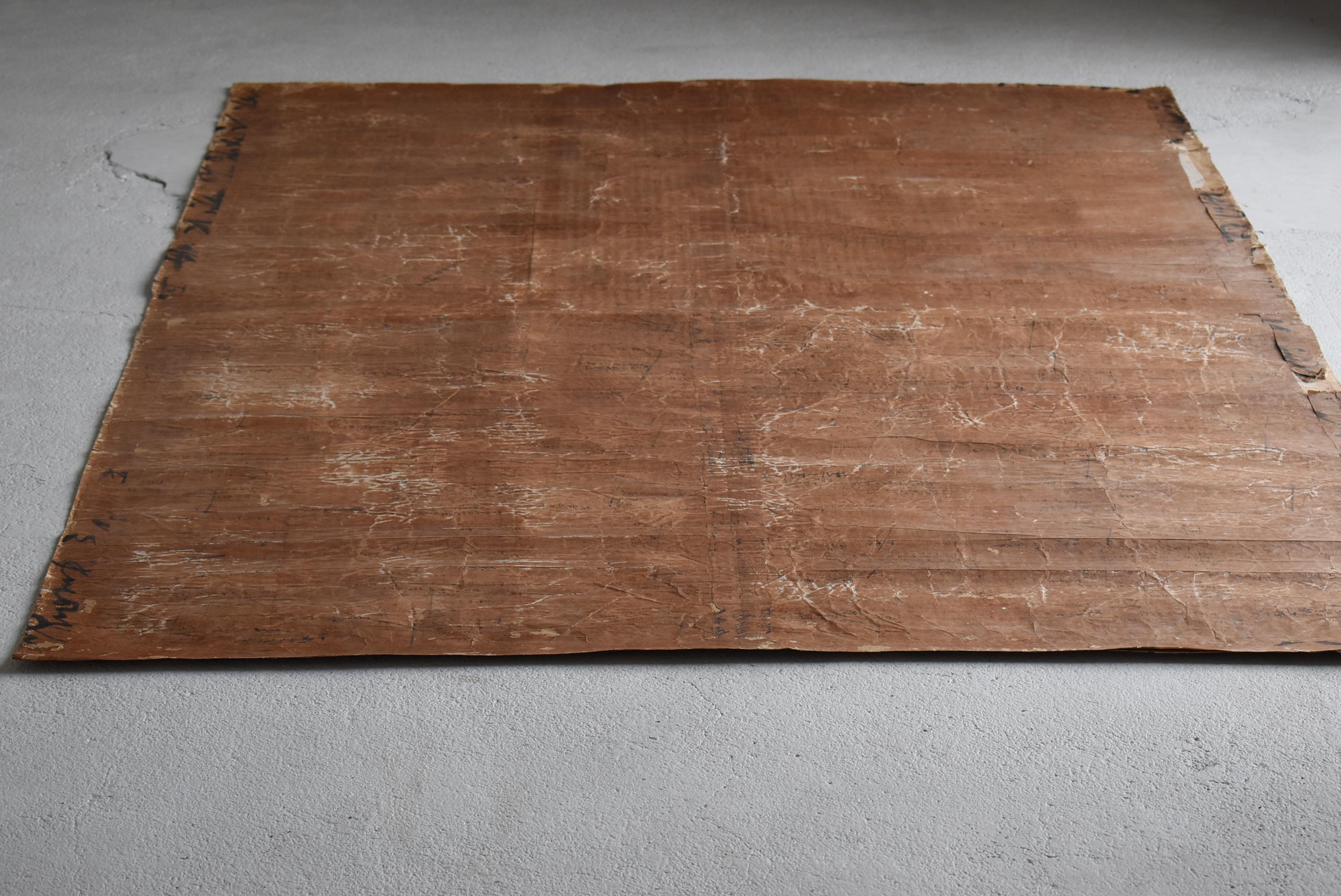 Japanese Antique Large Paper Mat 