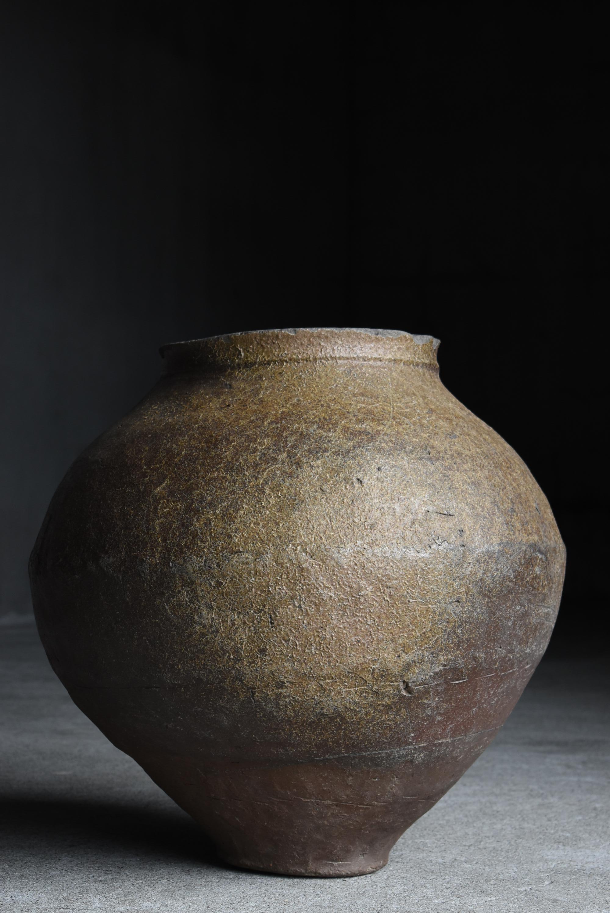 Autre Grand vase de poterie japonais ancien 14-16e siècle / Vase à fleurs Wabisabi en vente