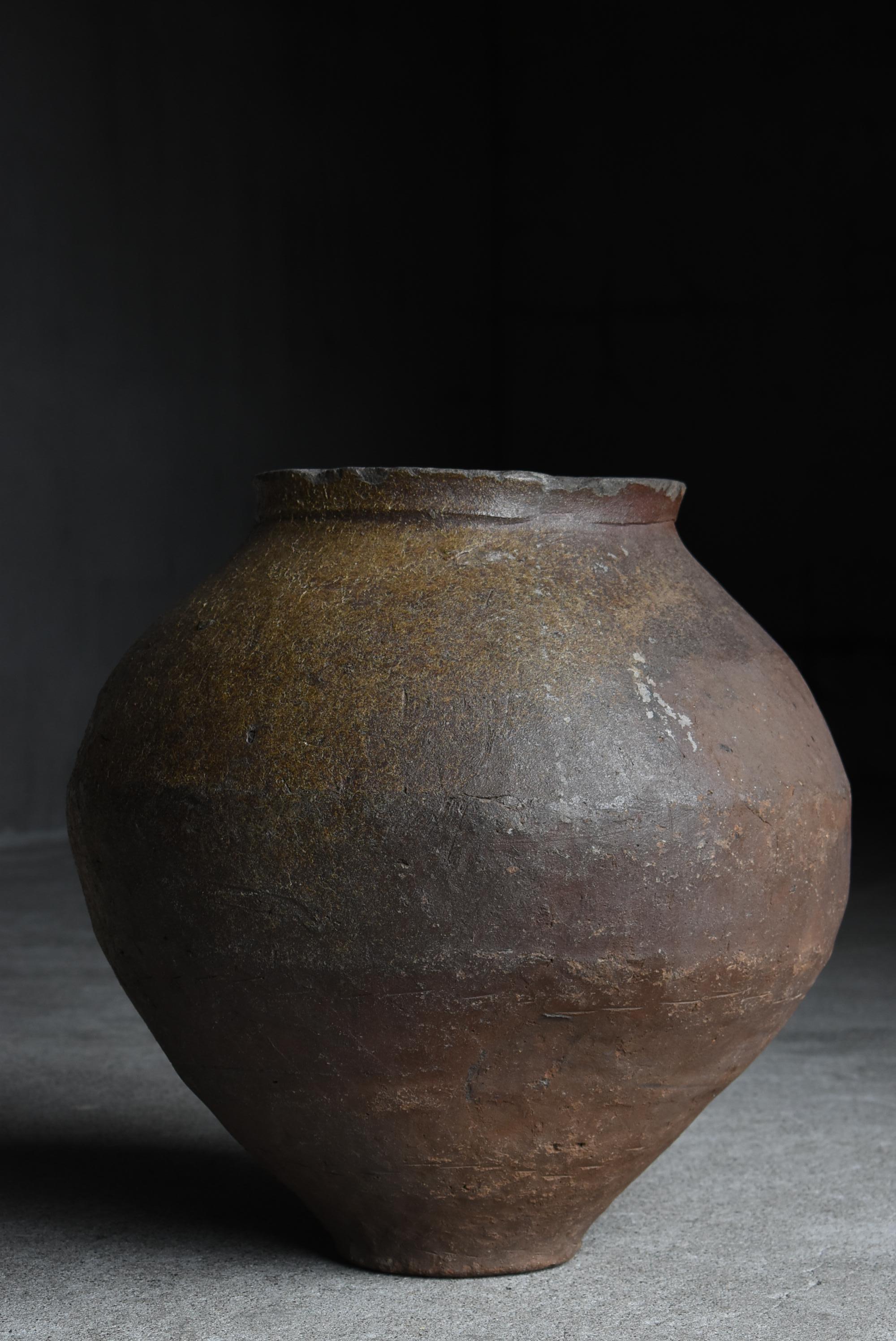Grand vase de poterie japonais ancien 14-16e siècle / Vase à fleurs Wabisabi en vente 1