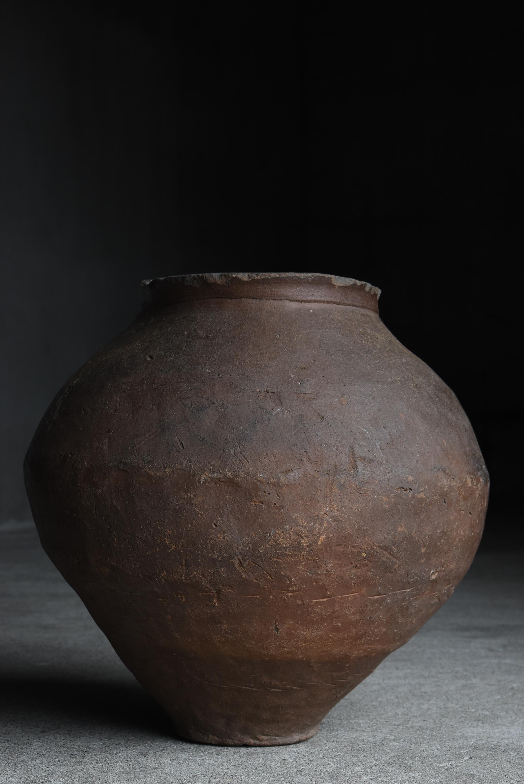 Grand vase de poterie japonais ancien 14-16e siècle / Vase à fleurs Wabisabi en vente 2