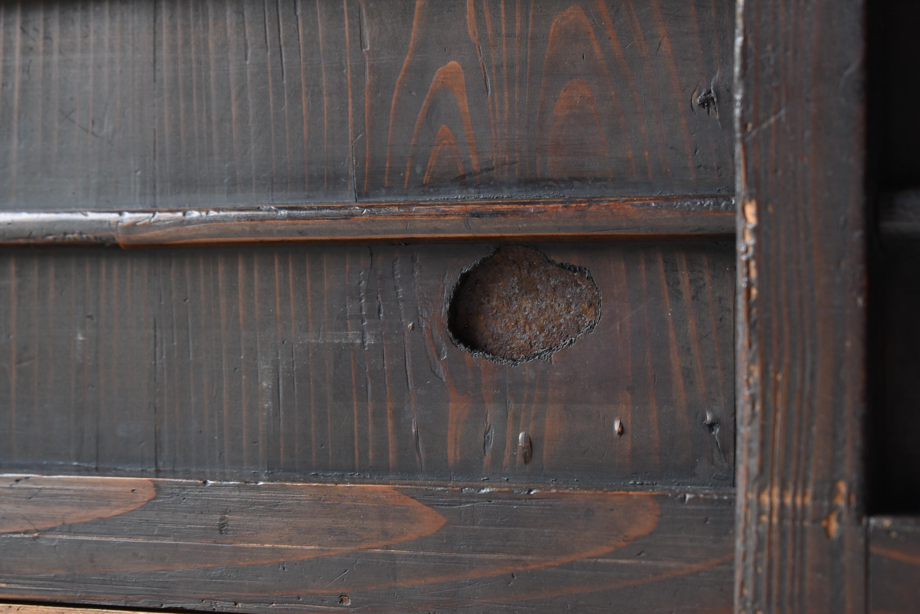Antiguo Tansu Japonés Grande 1860s-1900s / Aparador Wabisabi en venta 1