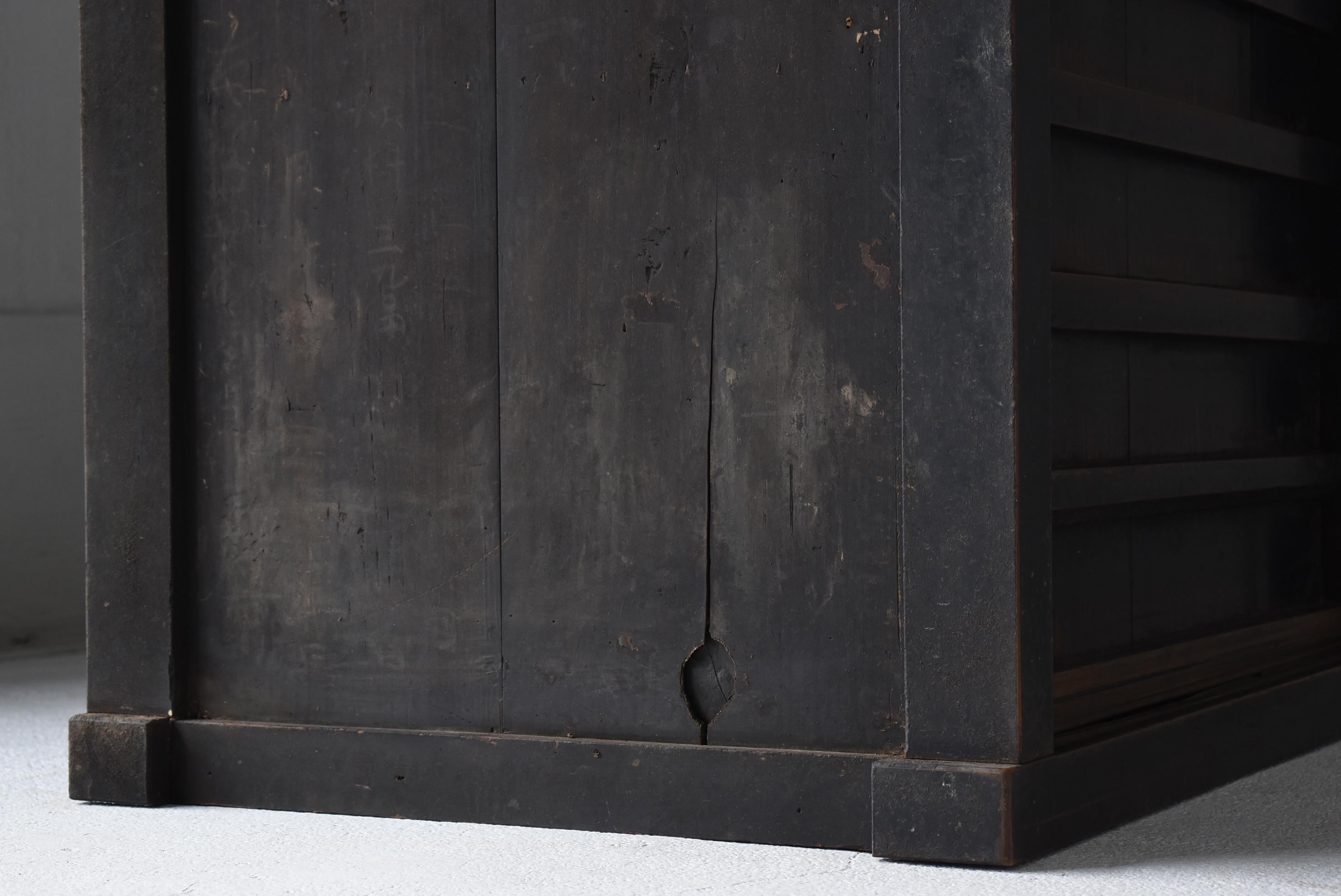 Japanese Antique Large Tansu 1860s-1900s / Sideboard Wabi Sabi 4