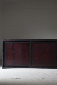Japanese Antique Large Tansu 1860s-1920s / Cabinet Sideboard Wabisabi