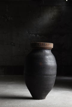 Japanese Antique Large Wabi-Sabi Paper-Clad Tea Storage Vessel 1860s-1900s