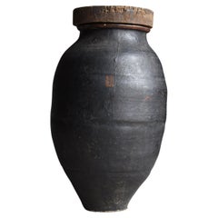 Japanese Antique Large Wabi-Sabi Paper-Clad Tea Storage Vessel 1860s-1900s