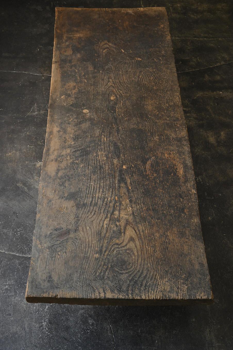 Japanischer antiker großer niedriger japanischer antiker Holztisch / 1868 bis 1920 / Wabi-sabi-Sofatisch (Meiji-Periode)