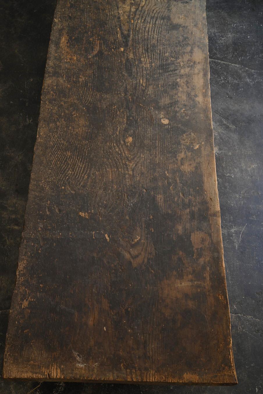Japanischer antiker großer niedriger japanischer antiker Holztisch / 1868 bis 1920 / Wabi-sabi-Sofatisch 1