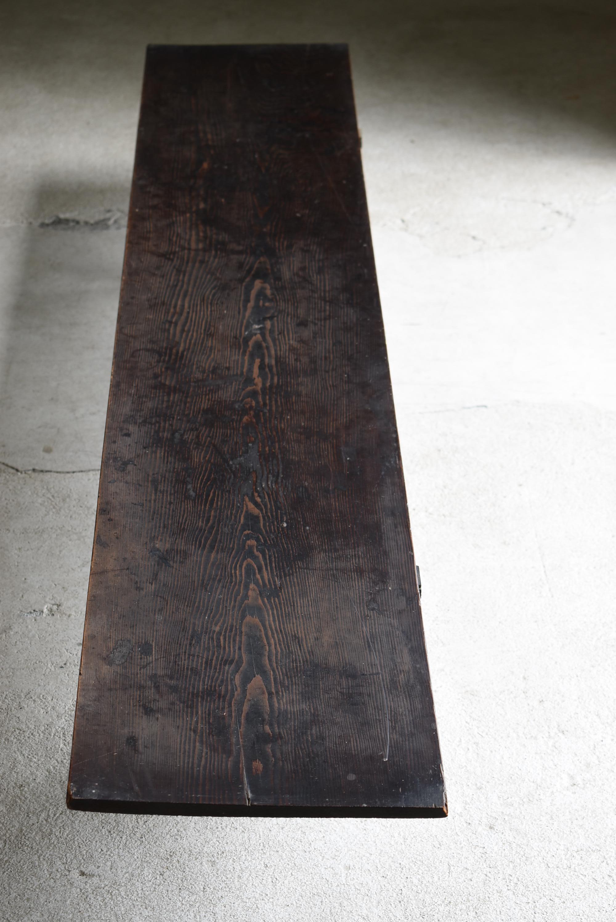 Japanese Antique Long Low Table 1860s-1920s / Sofa Table Wabi Sabi 7