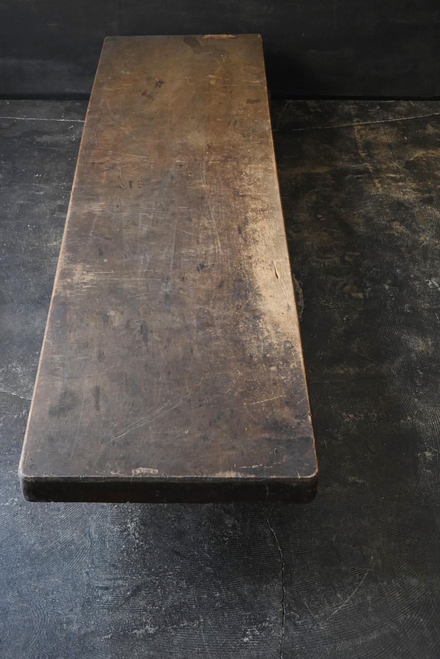 Japanischer antiker langer niedriger Holztisch/1868-1920/einfacher Sofatisch im Angebot 3