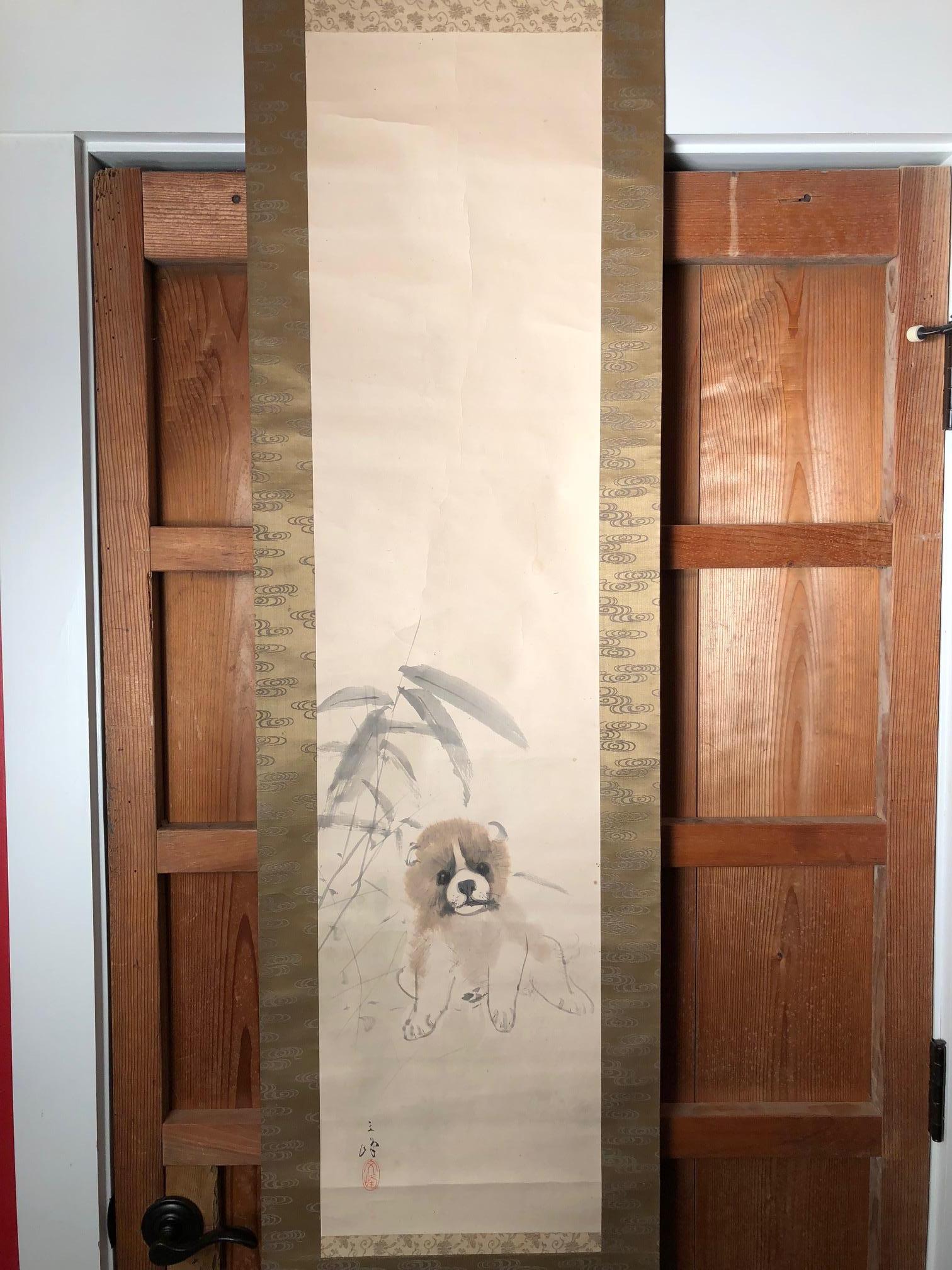 Japanese Loveable Puppy Hand-Painted Scroll In Good Condition In South Burlington, VT