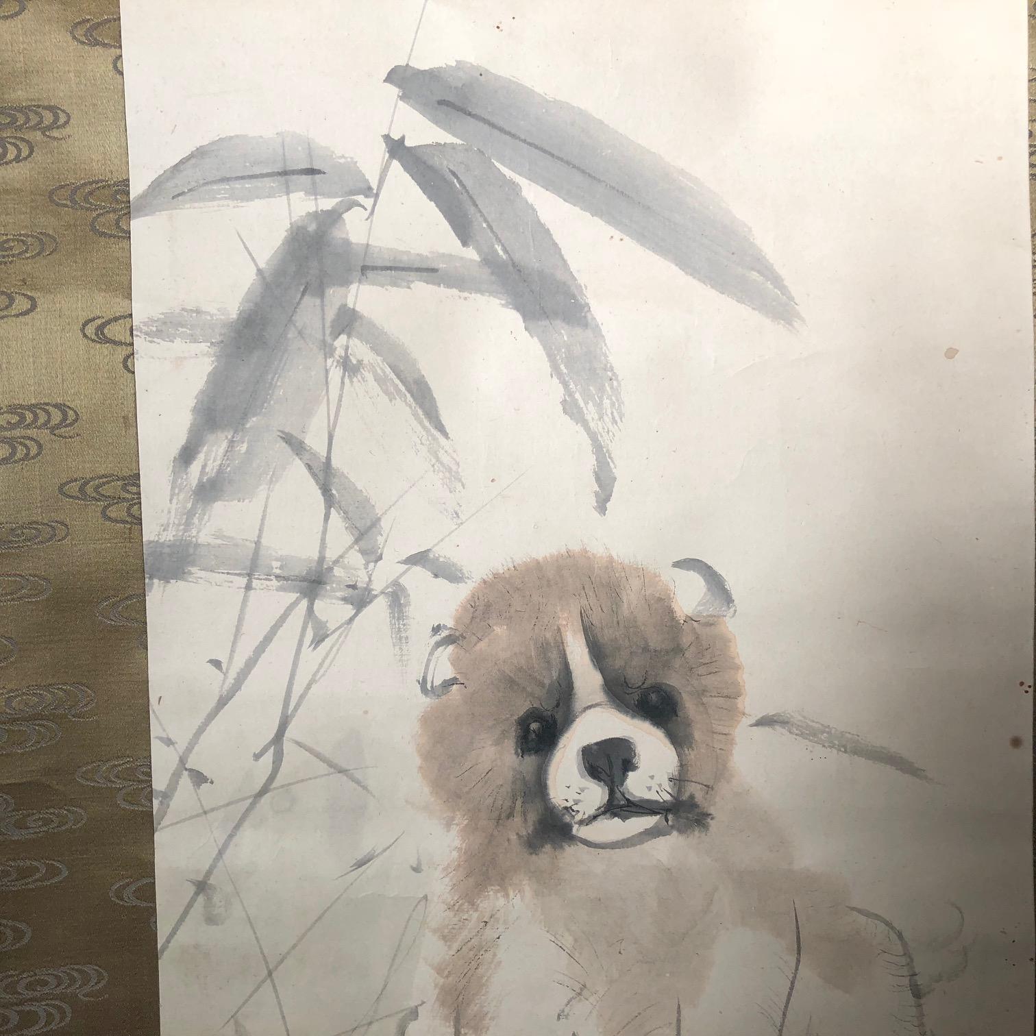 20th Century Japanese Loveable Puppy Hand-Painted Scroll