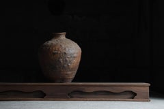 Japanese Antique Low Sideboard 1860s-1920s/Furniture Cabinet Side Table Stand