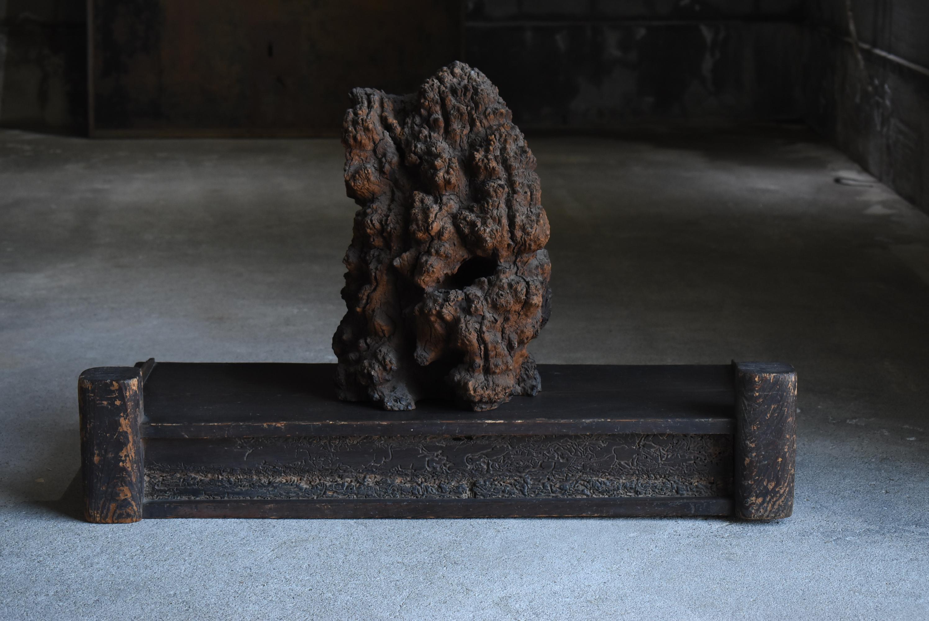 Japanese Antique Low Table 1860s-1900s / Exhibition Table Mingei Wabi-Sabi 8