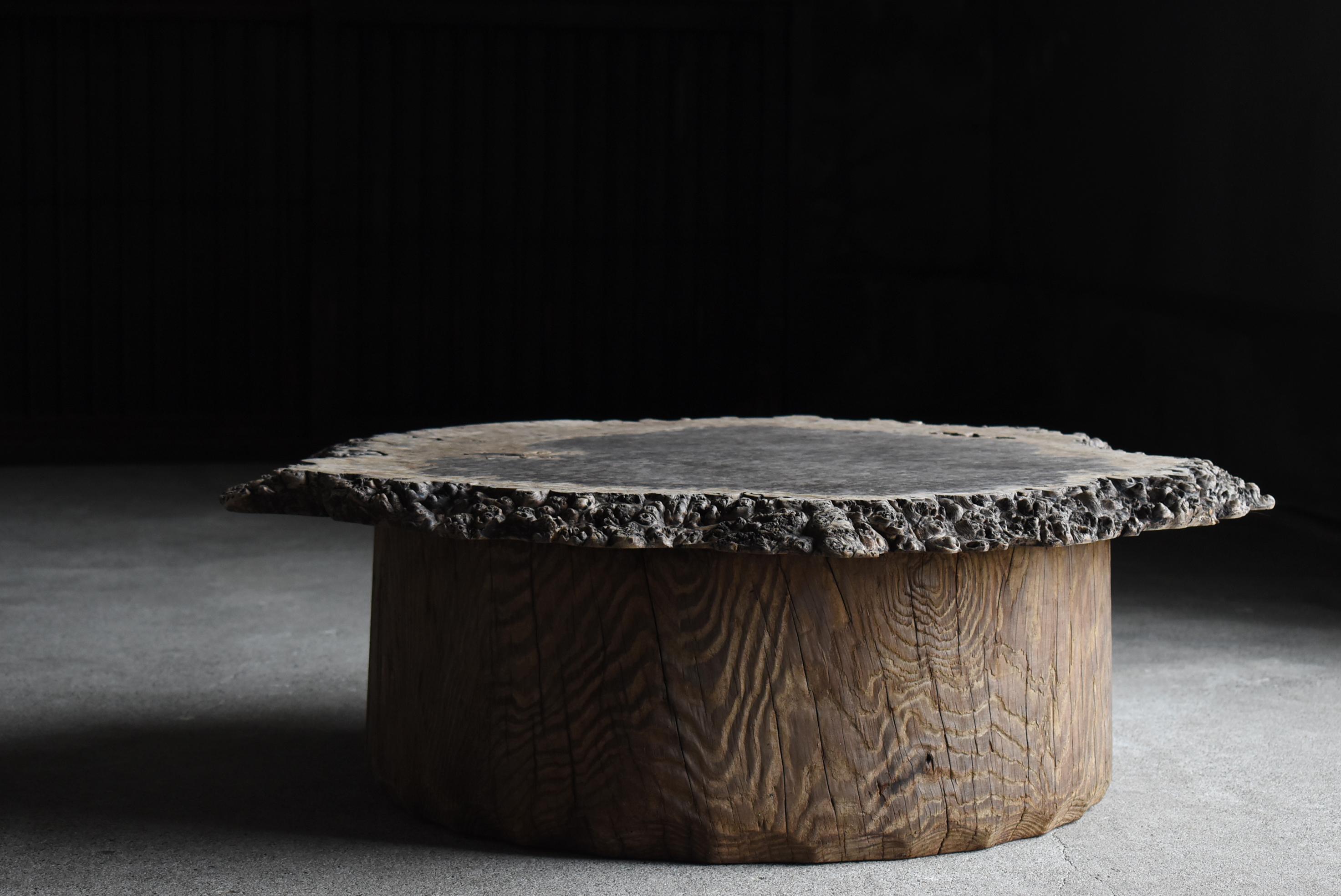 20th Century Japanese Antique Low Table 1860s-1900s / Primitive Sofa Table Wabi Sabi