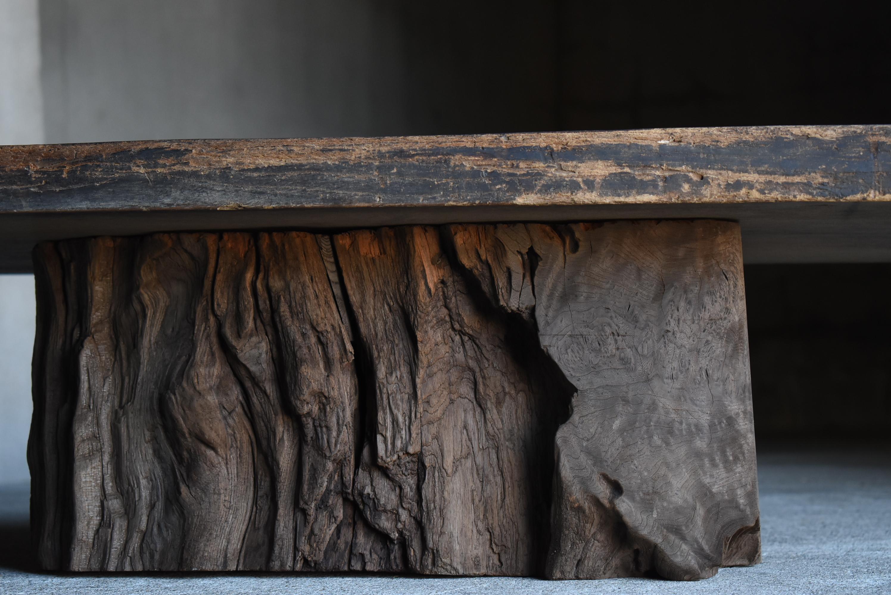 Japanese Antique Low Table 1860s-1900s / Primitive Sofa Table Wabi Sabi  1